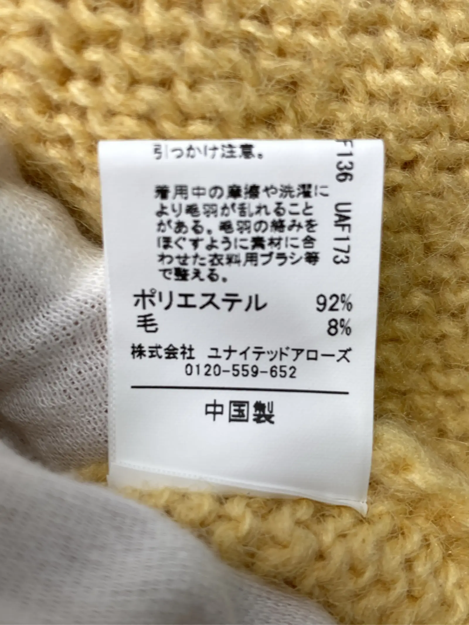 https://r2-worker.digdig.jp/product/97a551f7-c335-4a24-8ebd-2c00025cd8e6/49783979-3e59-4676-a0ad-cb320cd7263b