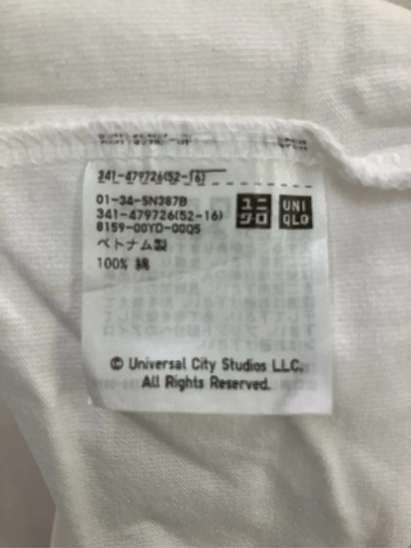 https://r2-worker.digdig.jp/product/97a903f1-d0c4-4863-bbc3-b797ee0e141a/5027e684-793d-4e8c-b96a-1ef38e4fb49f