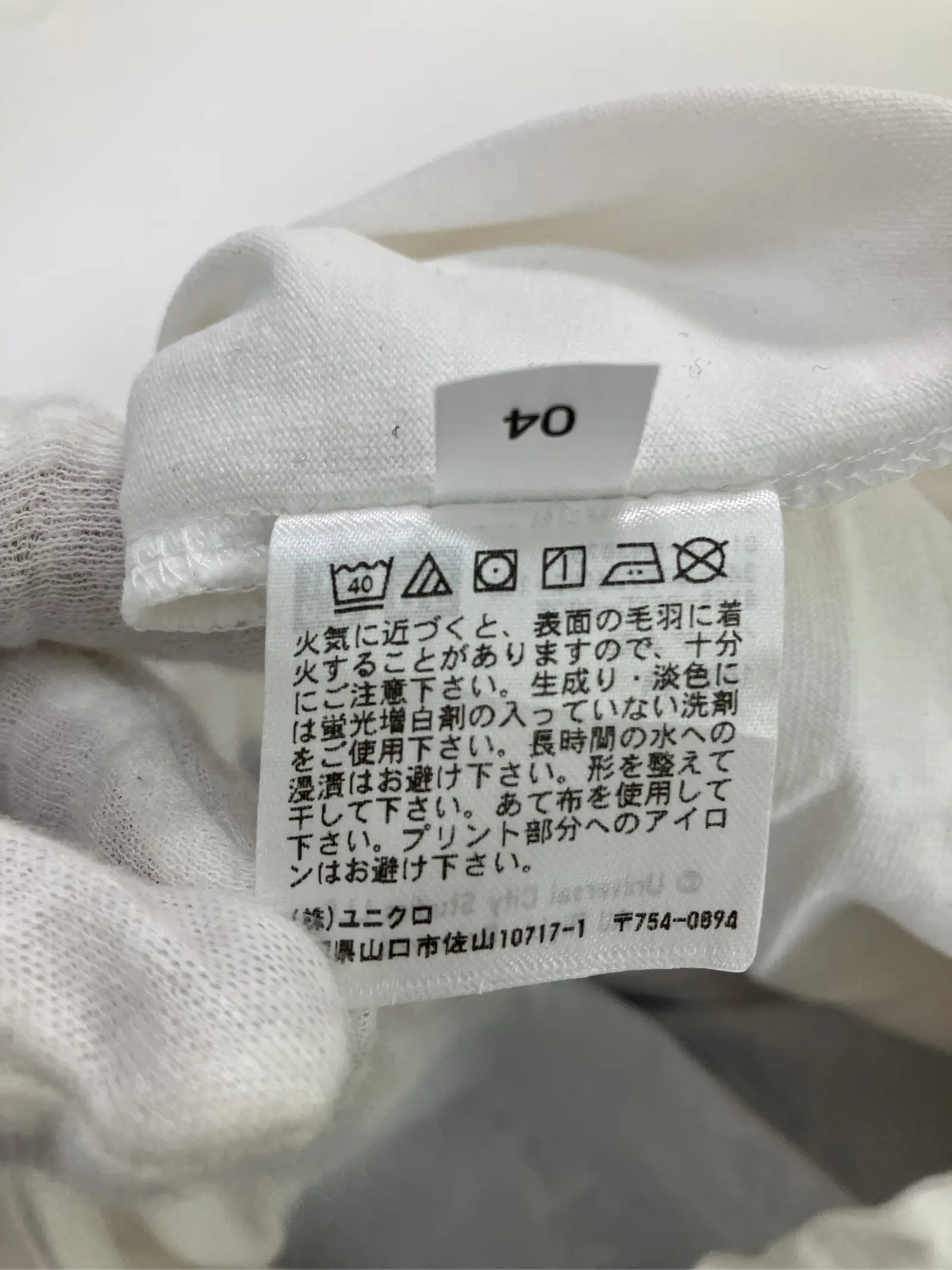 https://r2-worker.digdig.jp/product/97a903f1-d0c4-4863-bbc3-b797ee0e141a/65b6aeef-a50e-46b7-9477-c1a2abcf95c4