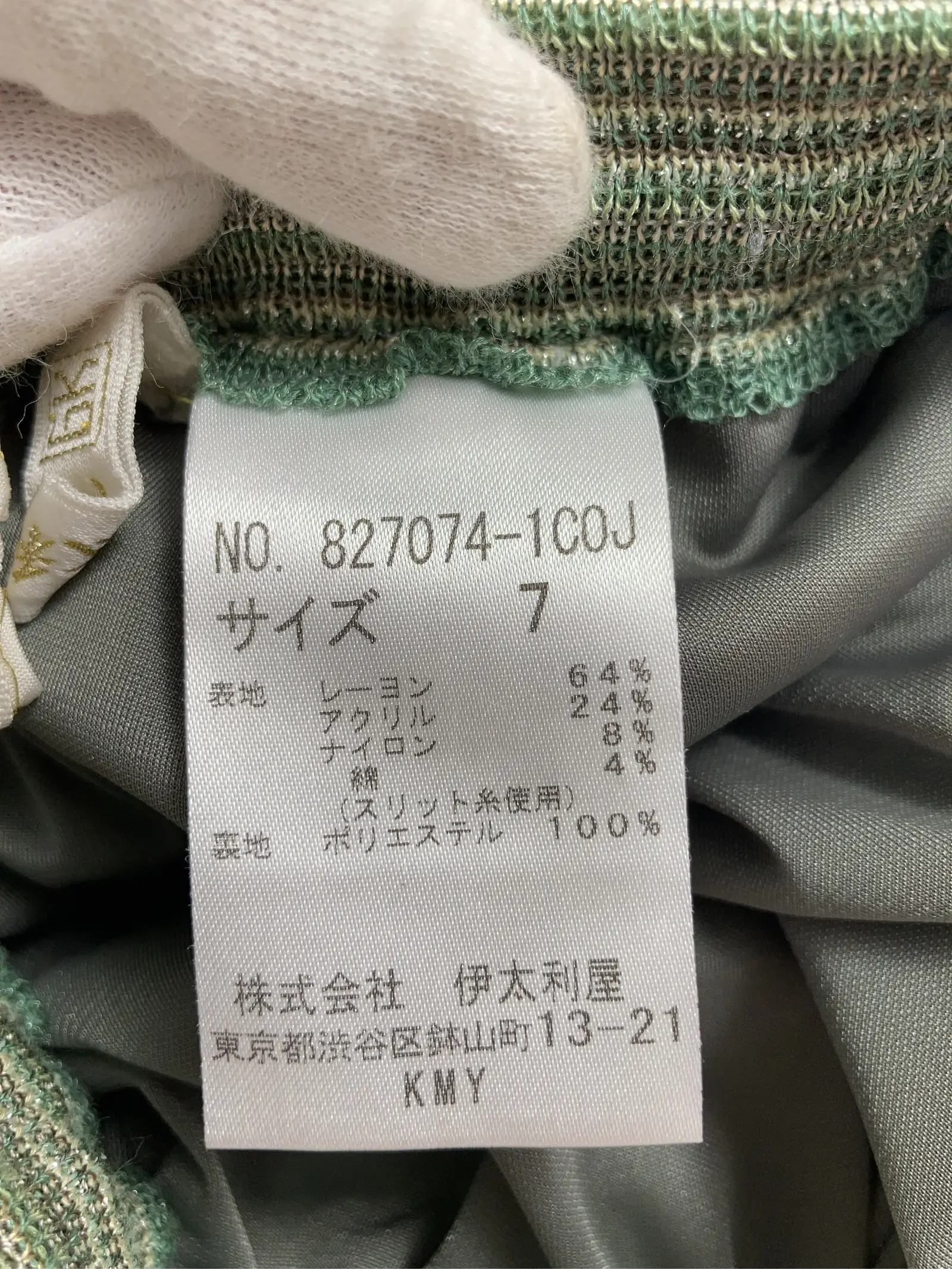 https://r2-worker.digdig.jp/product/97a9b701-0439-457d-a1df-16036fa1b5db/4f7d6904-028d-4770-a92c-89956d843cd6