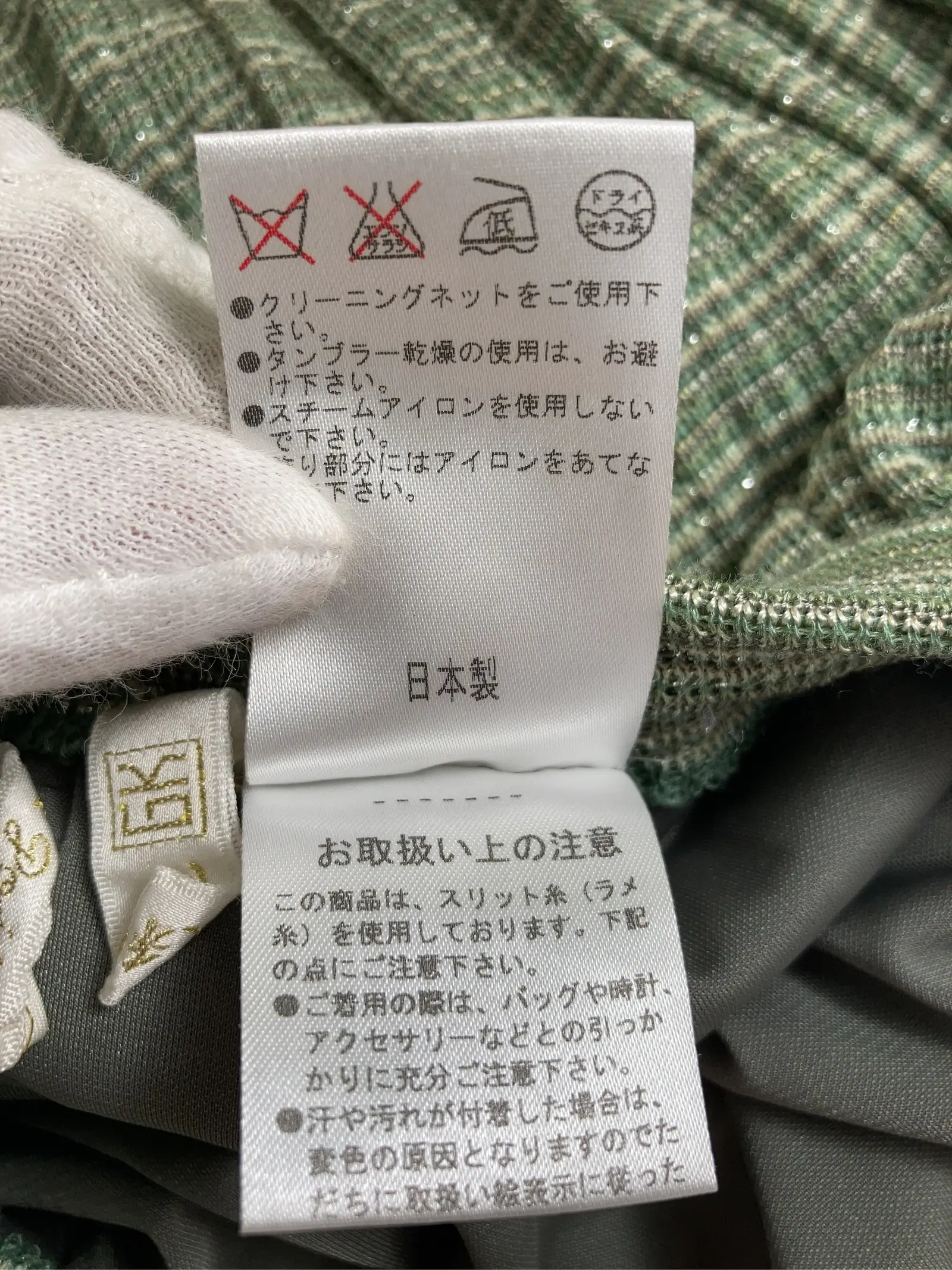 https://r2-worker.digdig.jp/product/97a9b701-0439-457d-a1df-16036fa1b5db/75014c79-d9dd-486e-9c60-f0e3cb187b8c