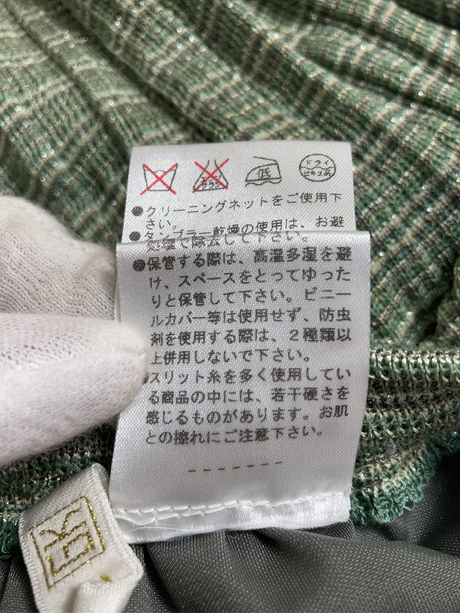 https://r2-worker.digdig.jp/product/97a9b701-0439-457d-a1df-16036fa1b5db/c31ec1fc-abfd-4bd3-a950-1fd902546b52