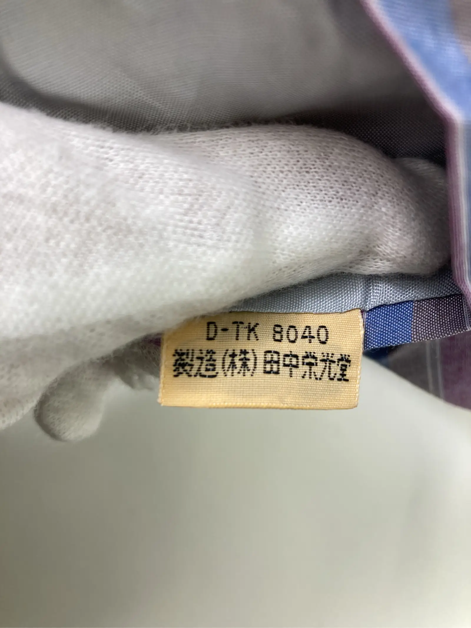 https://r2-worker.digdig.jp/product/97aa843e-e48f-4d7a-9e08-2db585c6d35e/3e14a4e4-a11c-4613-85b1-8fefd44af52b