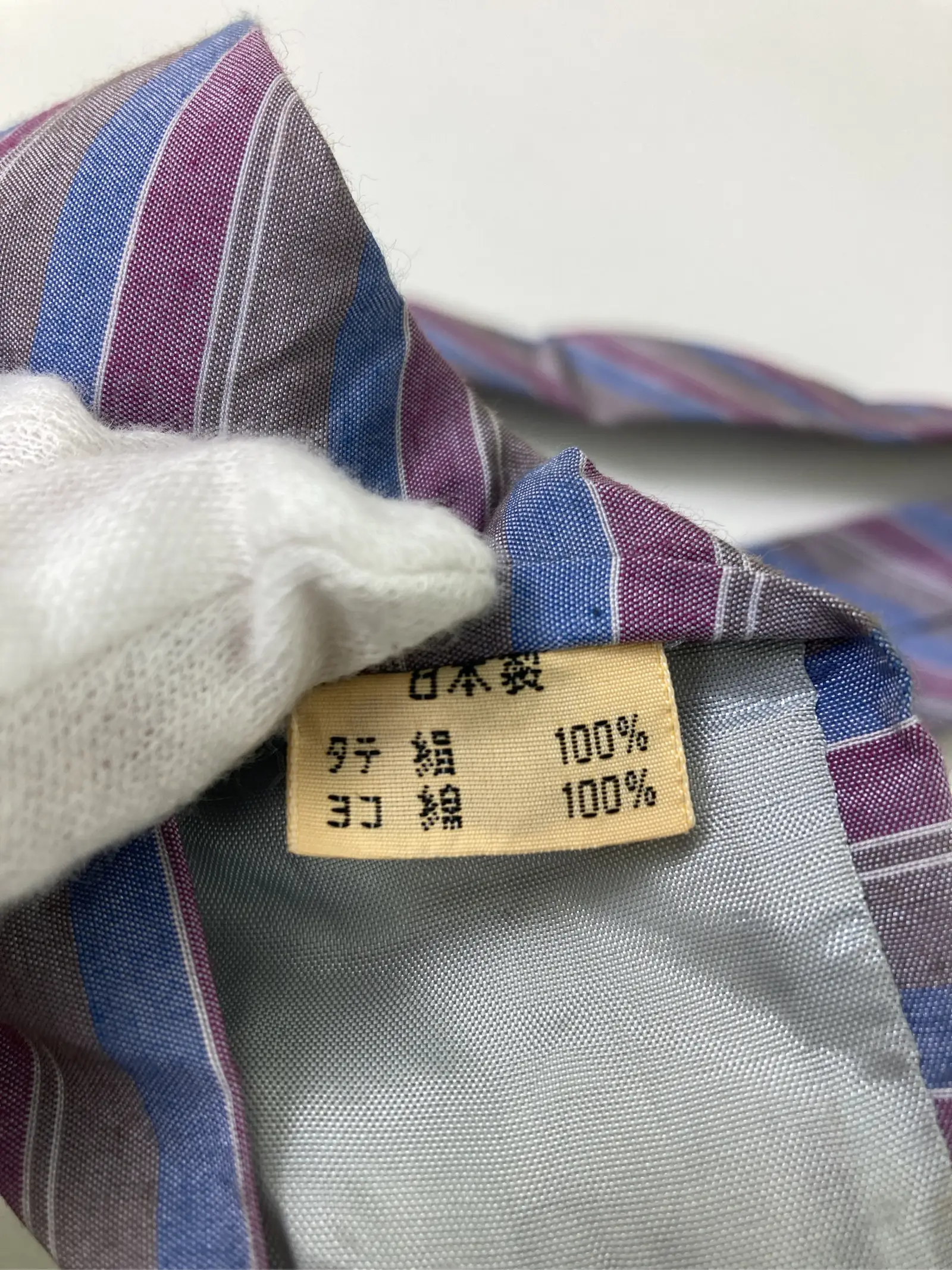https://r2-worker.digdig.jp/product/97aa843e-e48f-4d7a-9e08-2db585c6d35e/d92743fa-c509-43c7-a5c8-cf8b7adccbbe