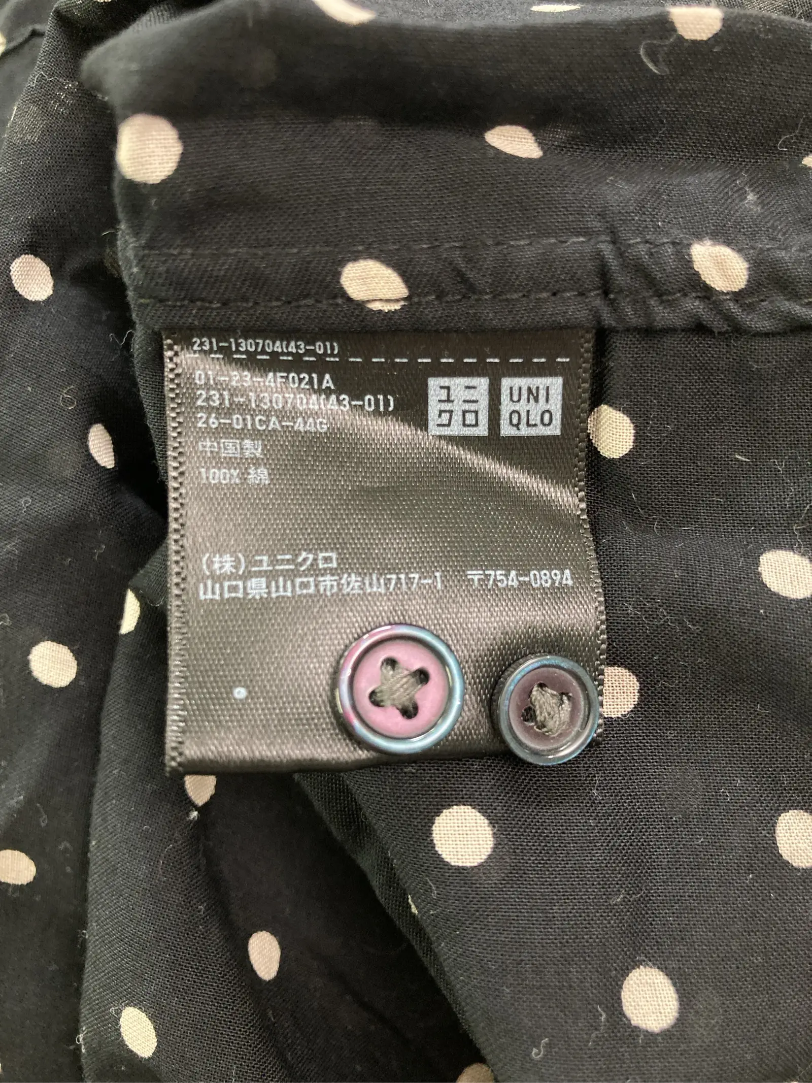 https://r2-worker.digdig.jp/product/97aae72f-9af5-4fbd-8dc6-343232139b07/24f8f61c-e0aa-4288-b747-1ef720312e1b