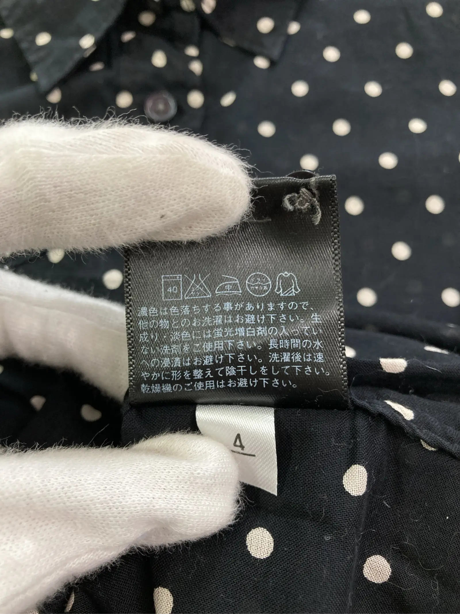 https://r2-worker.digdig.jp/product/97aae72f-9af5-4fbd-8dc6-343232139b07/8b107cb7-a3df-4a8f-b375-f7bfc2b91df2