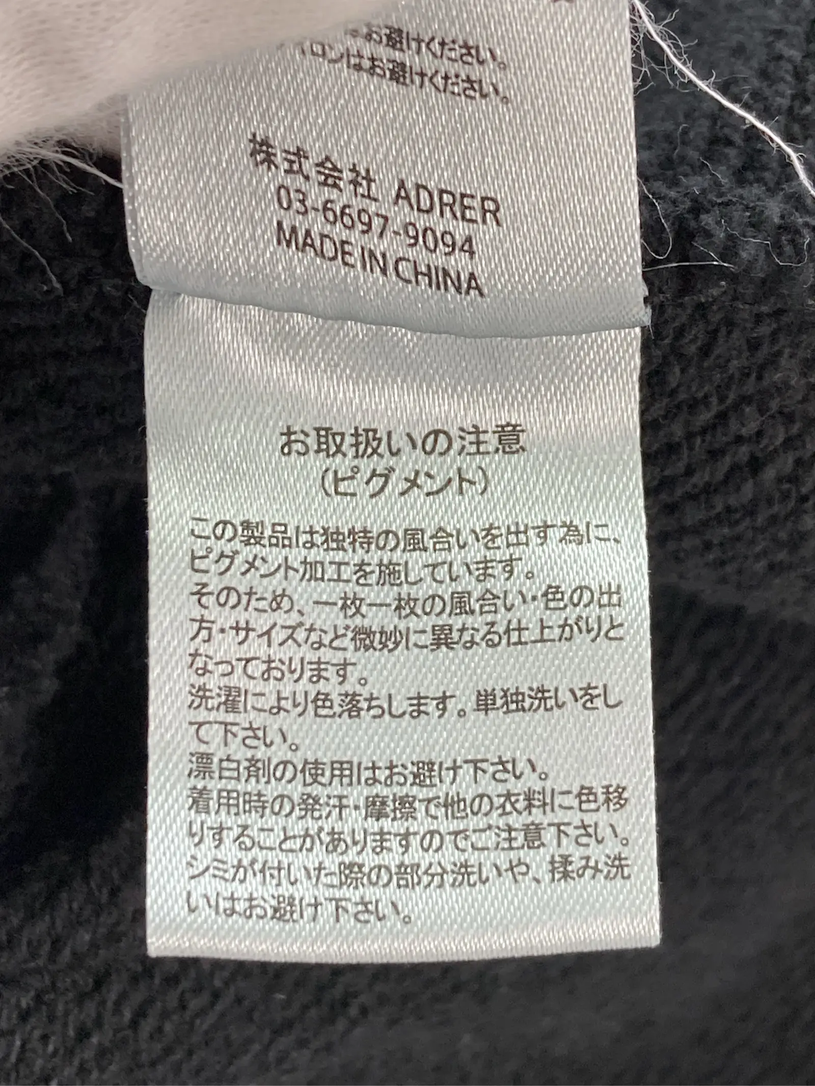 https://r2-worker.digdig.jp/product/97aaf91d-177b-4870-a882-f05e54f68c90/097b5cc8-960f-457a-a074-4871f808c1fc