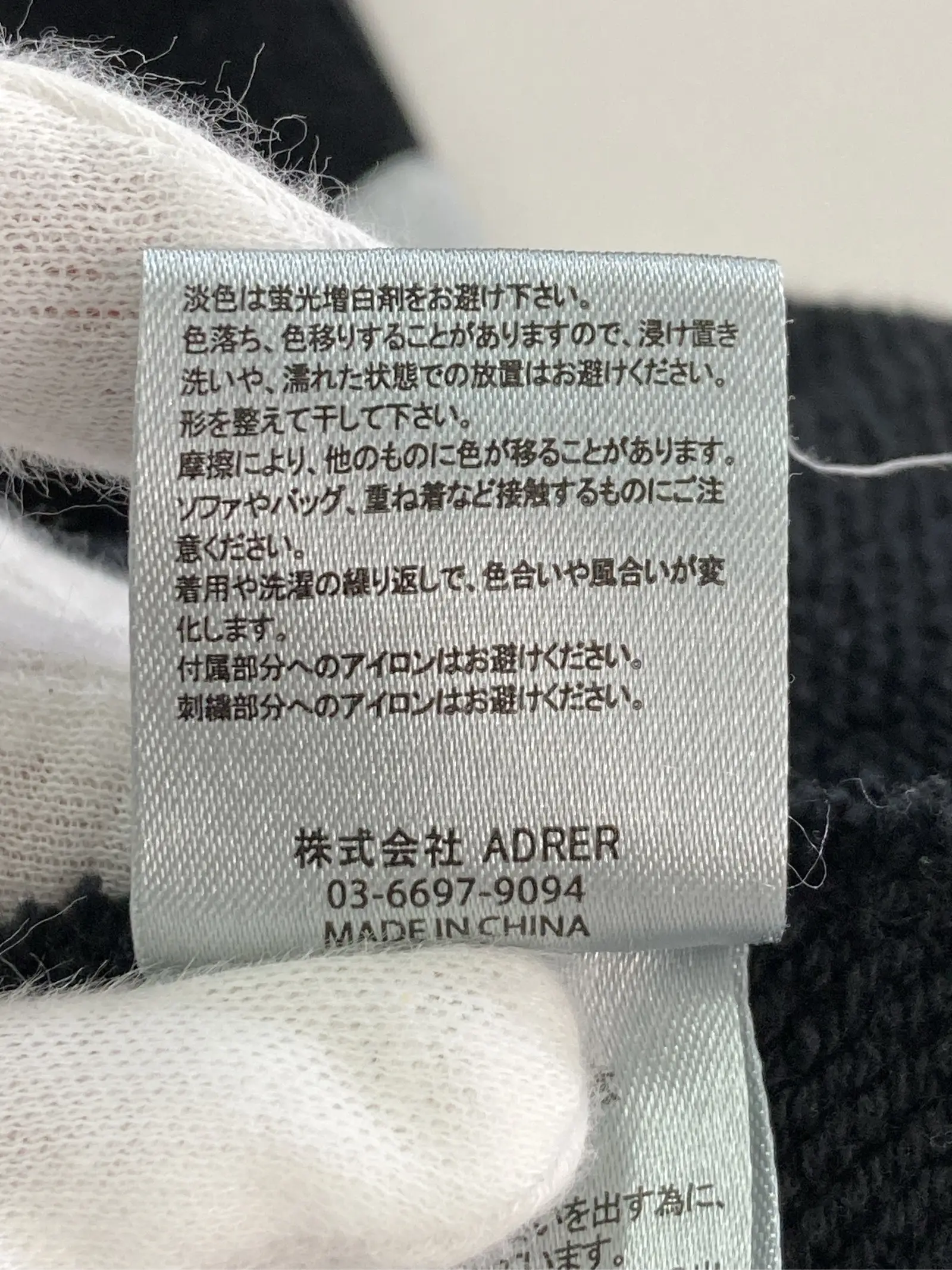 https://r2-worker.digdig.jp/product/97aaf91d-177b-4870-a882-f05e54f68c90/565d444d-bd8c-41b8-b017-16a178266042