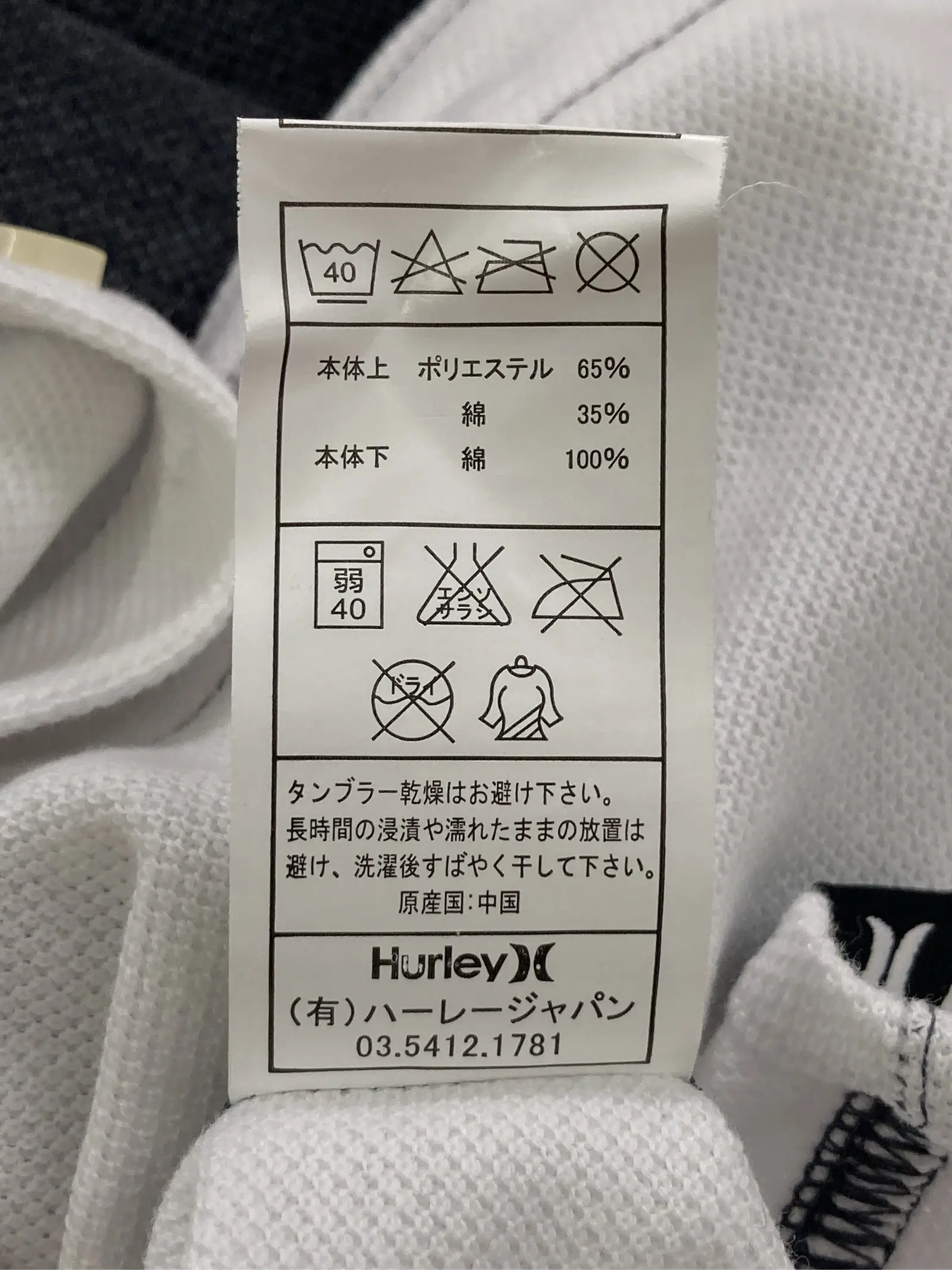 https://r2-worker.digdig.jp/product/97ac2313-3d57-4e6e-bbad-e8c98bb15fe7/9fcf7125-5f57-4c7e-934f-d95a26ab78c9