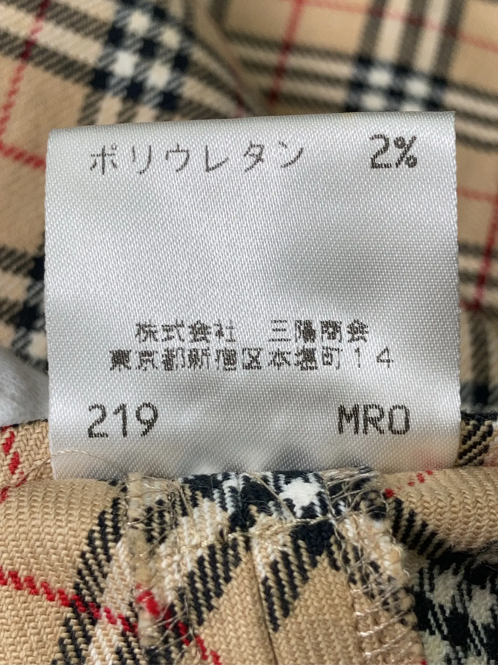 https://r2-worker.digdig.jp/product/97ae352d-d255-42fa-a99a-2f0dd011c73f/e8c71db8-1efd-4b71-870f-e1feddfb9356