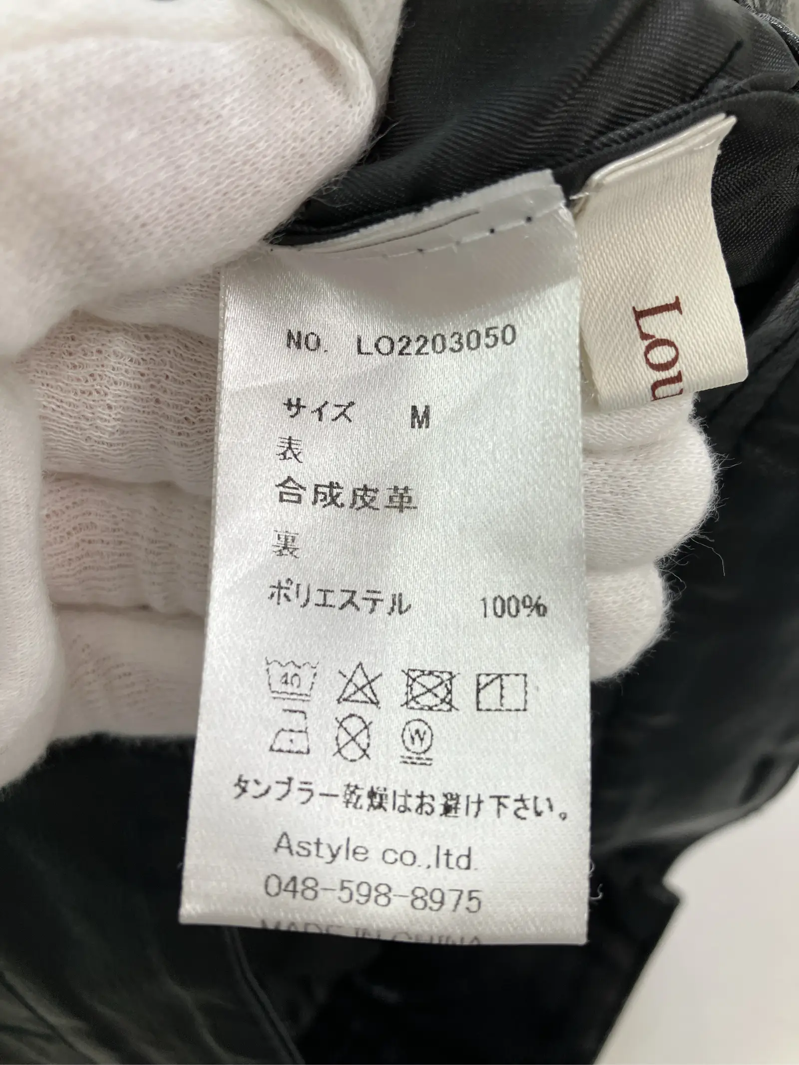 https://r2-worker.digdig.jp/product/97aedd00-9f48-423e-823c-d54837e2f437/b34f5dca-b9c1-4270-98b7-a8a9cf014b74