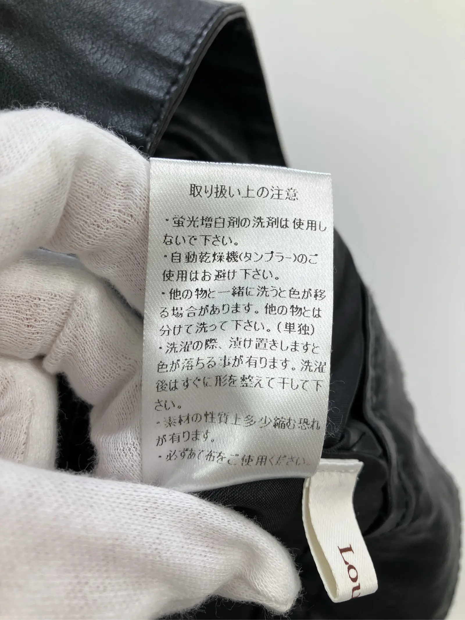 https://r2-worker.digdig.jp/product/97aedd00-9f48-423e-823c-d54837e2f437/f31287e9-fe08-469b-84b2-6dde62bd4762