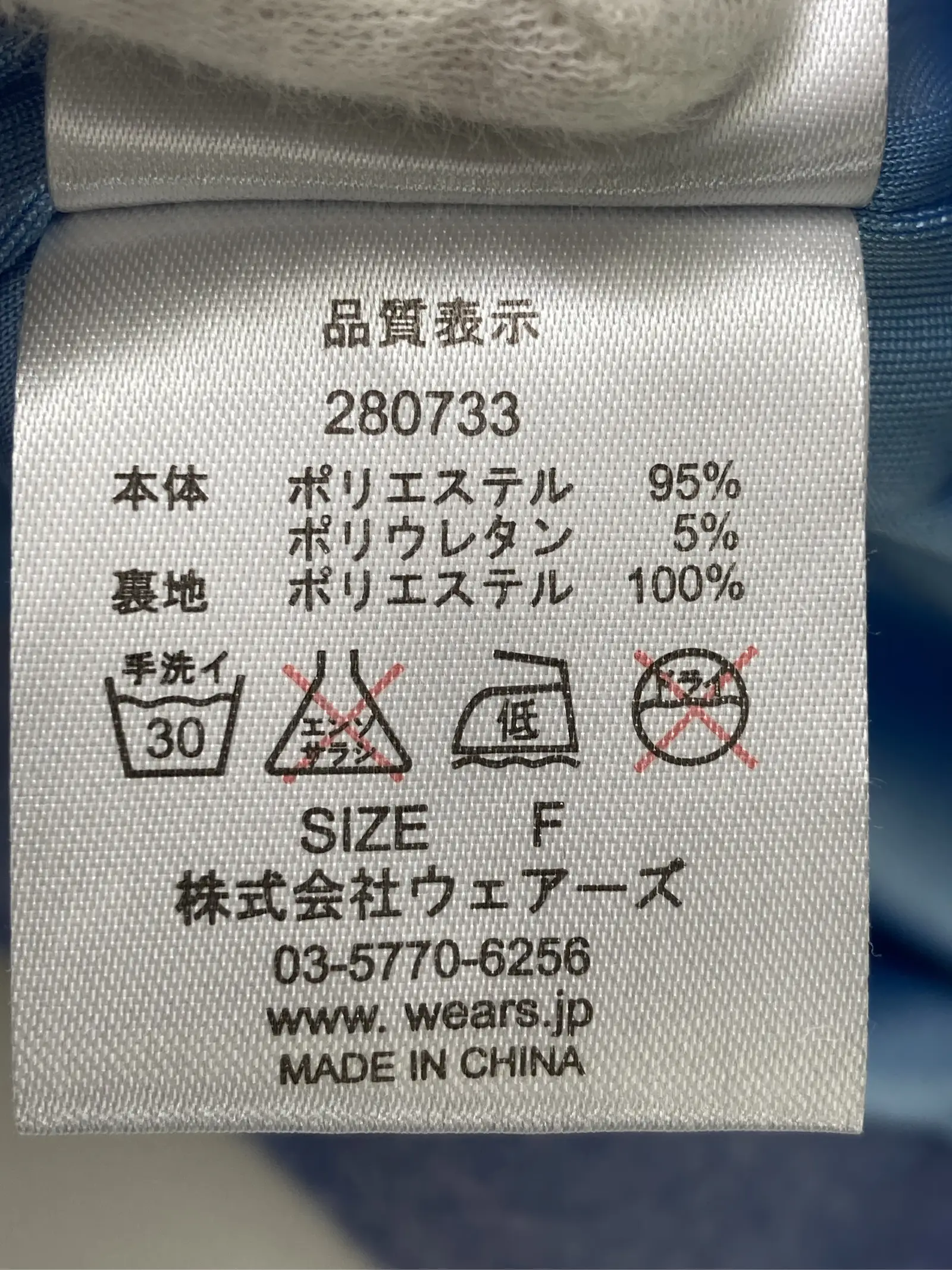 https://r2-worker.digdig.jp/product/97af8f83-be5d-4afd-a87d-021d81ea4c7c/728958c1-e66c-4d49-ac28-251523d90c54