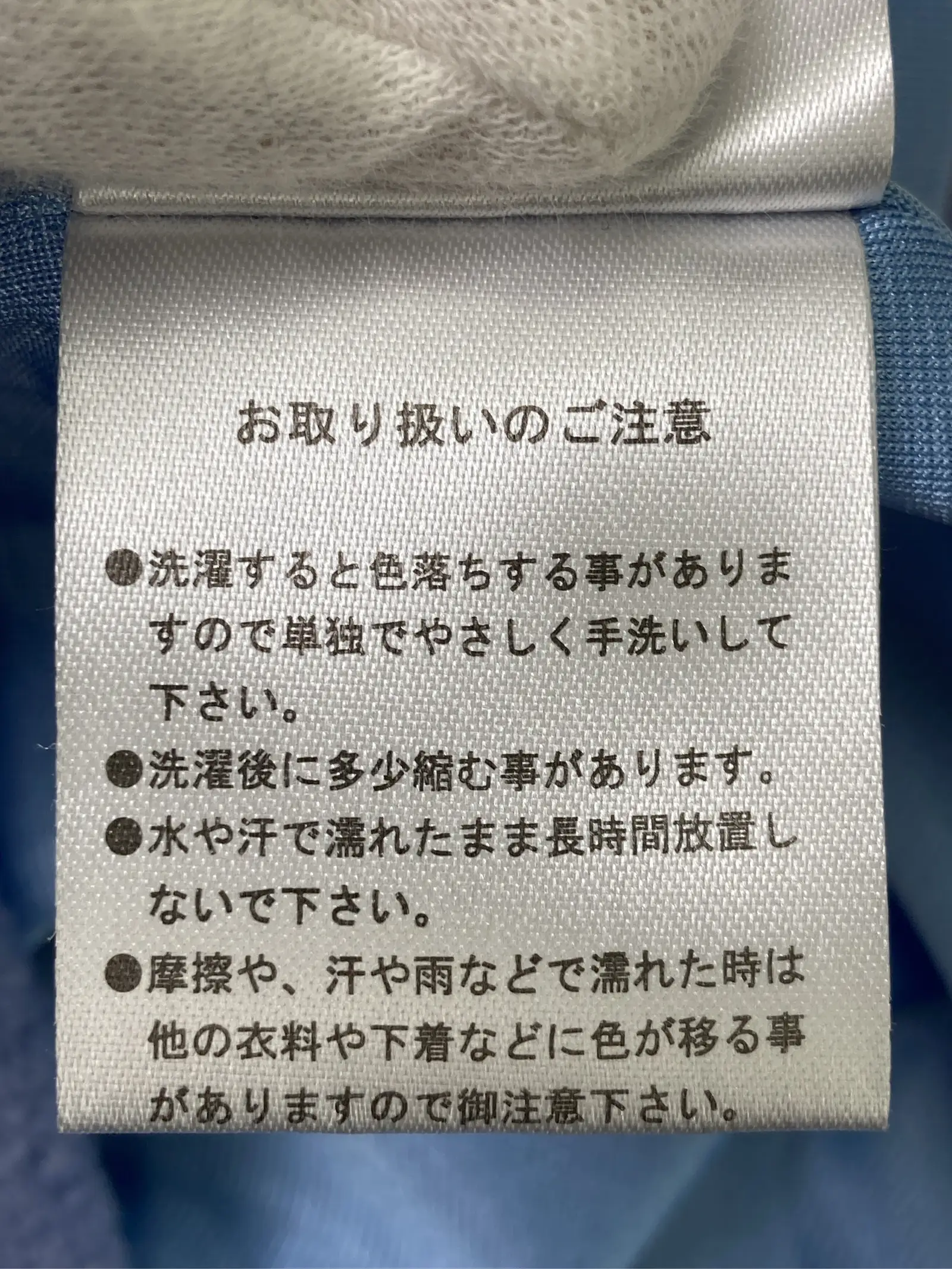 https://r2-worker.digdig.jp/product/97af8f83-be5d-4afd-a87d-021d81ea4c7c/846b71d4-1b95-4ea1-b1da-dd421c941136