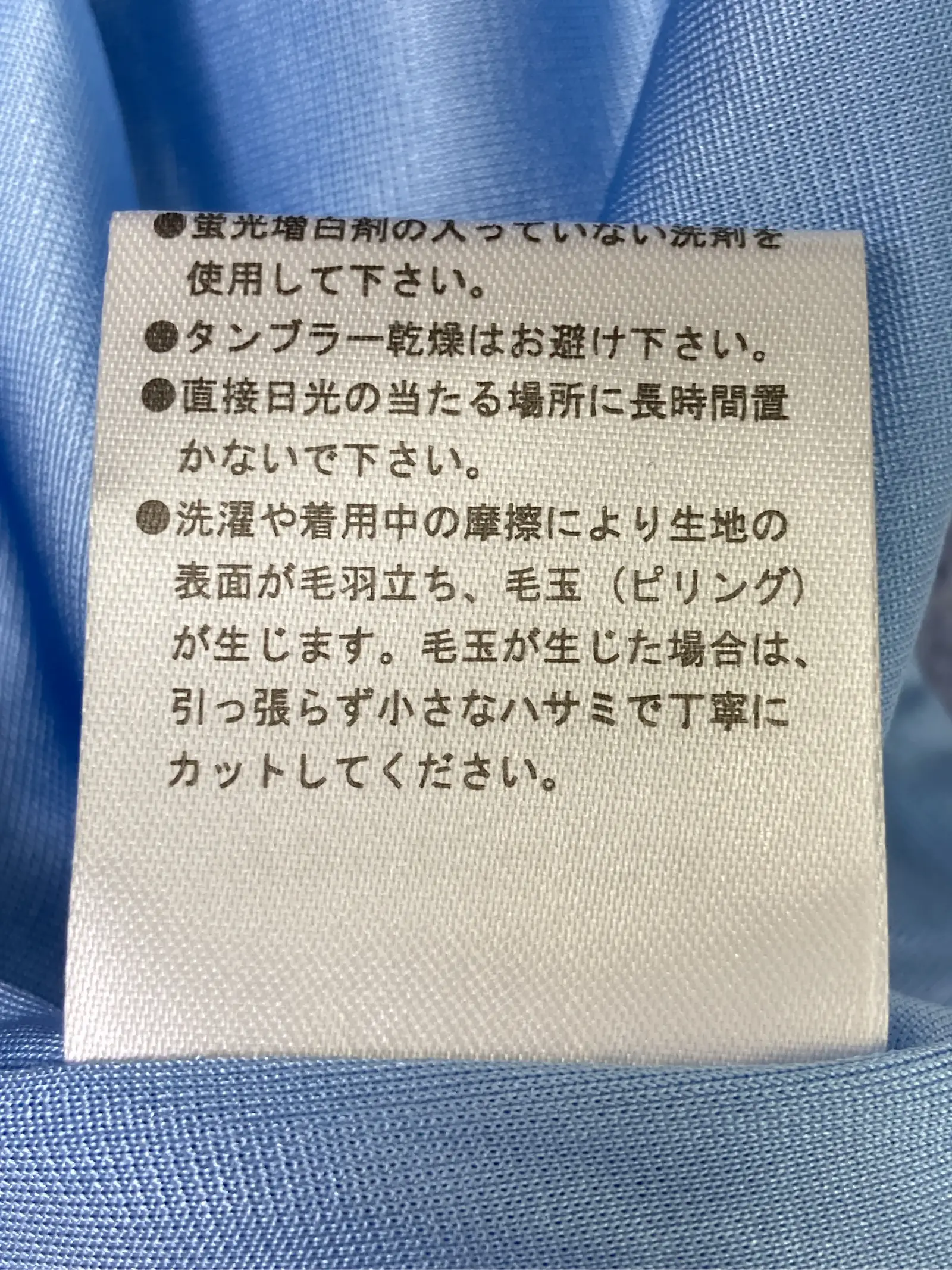 https://r2-worker.digdig.jp/product/97af8f83-be5d-4afd-a87d-021d81ea4c7c/d5410257-26a5-47e3-a3b7-36c920133003