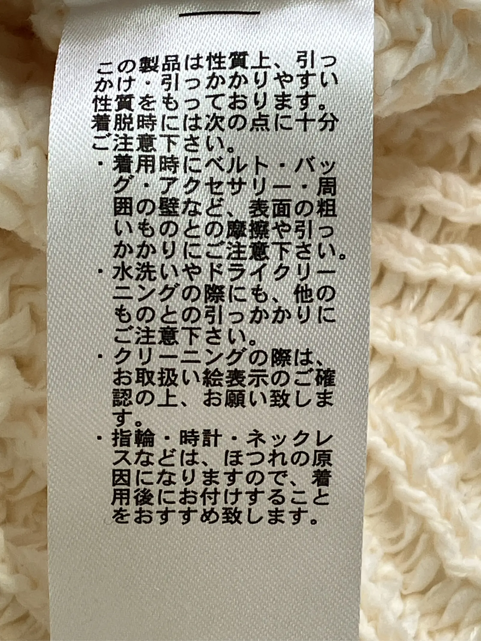 https://r2-worker.digdig.jp/product/97b013ac-b080-441b-bfcb-80a273446003/aace7d4c-f0b2-474d-92fc-292a784dcd0d