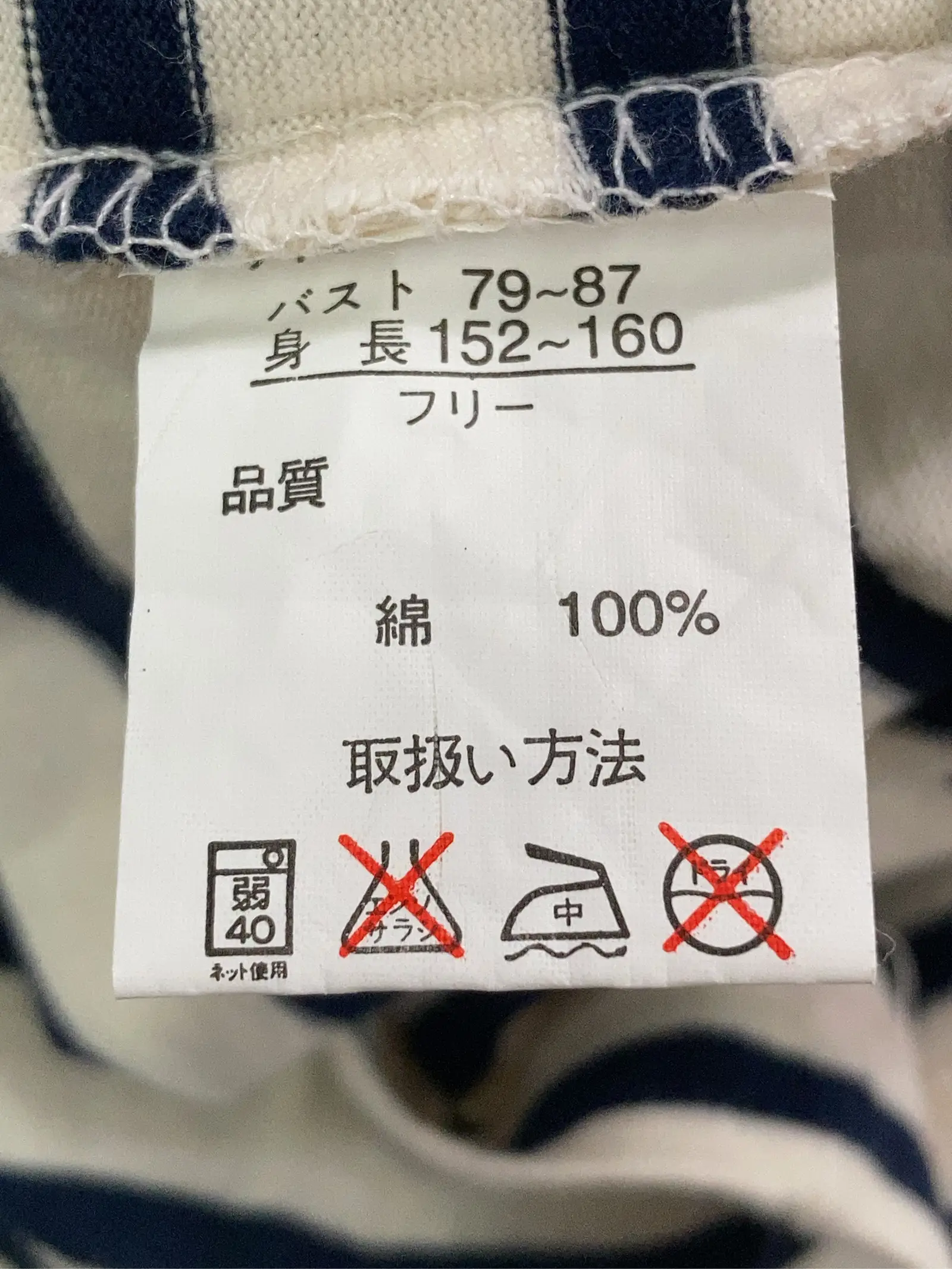 https://r2-worker.digdig.jp/product/97b01532-1f25-4cbb-a2a4-60db2159d2c3/7cc4ff36-444e-44b1-a8f2-6f5e7276a064