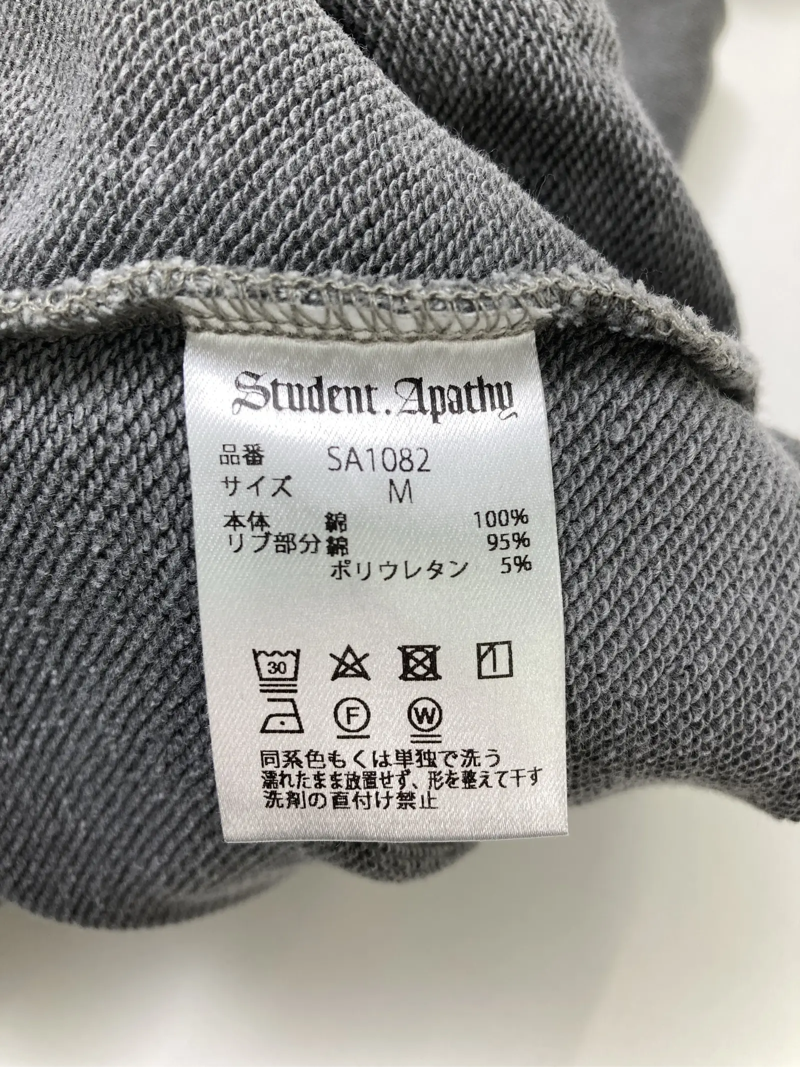 https://r2-worker.digdig.jp/product/97b1c1f0-8e85-4b16-b257-9f0e54e6ef80/61782efe-b763-489f-ac6a-f257f116a42c