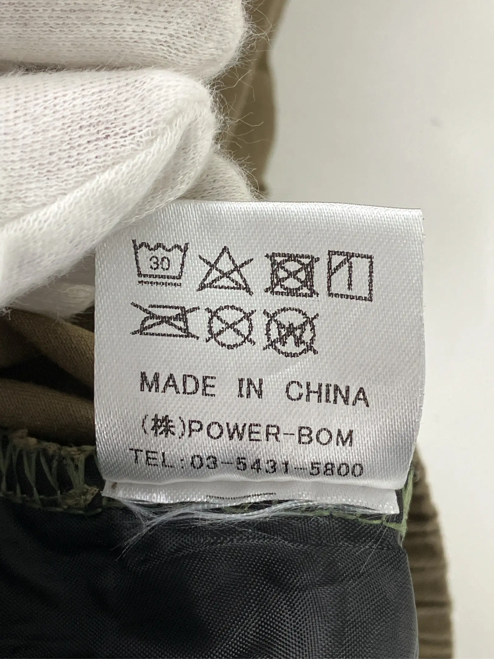 https://r2-worker.digdig.jp/product/97b290dc-0ea8-4a04-a3d4-653990260663/39a56fc3-f5ad-48ed-9153-469094b517ba