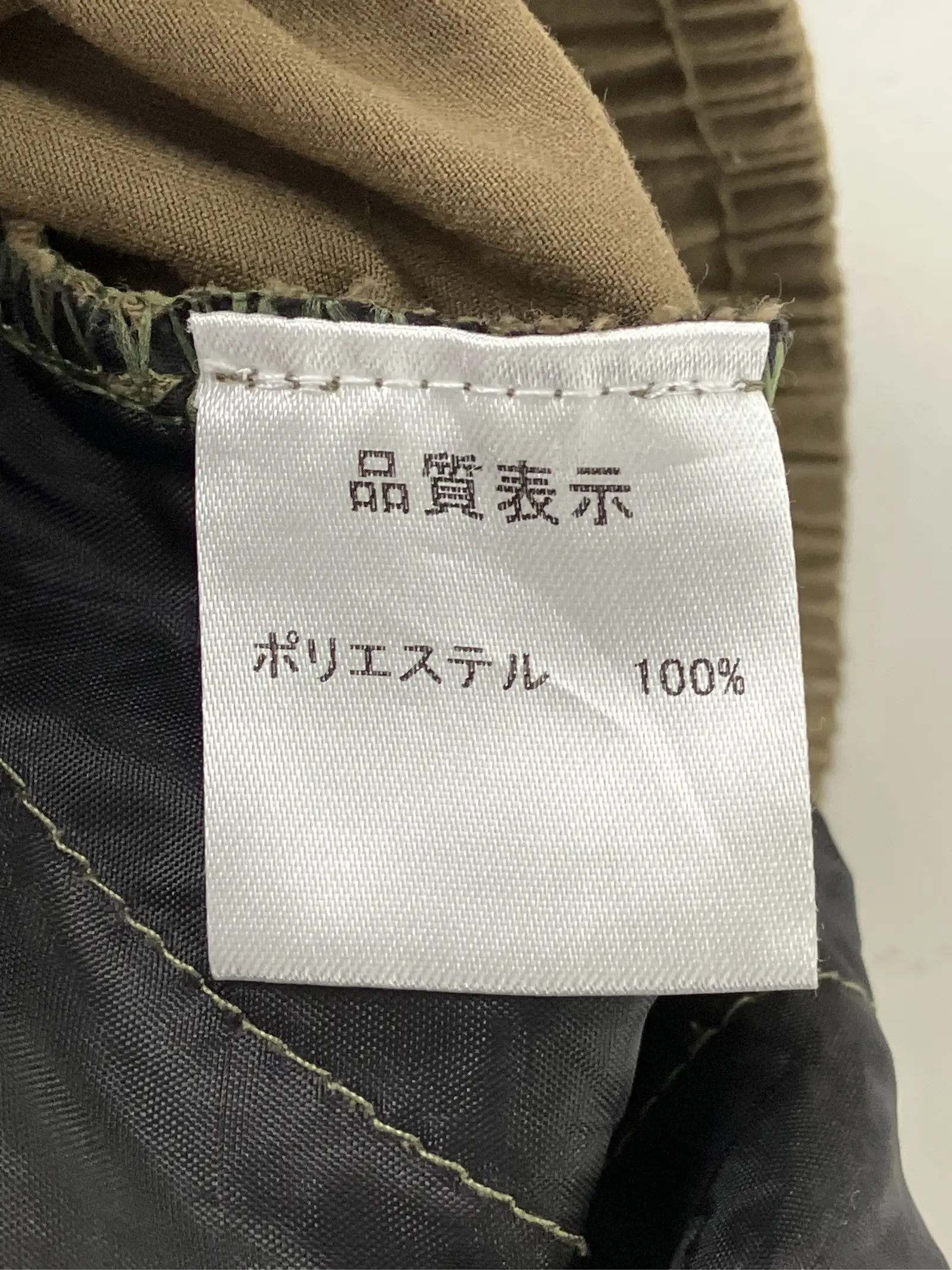 https://r2-worker.digdig.jp/product/97b290dc-0ea8-4a04-a3d4-653990260663/601d823d-652c-4d42-83a9-a6decb1ba428