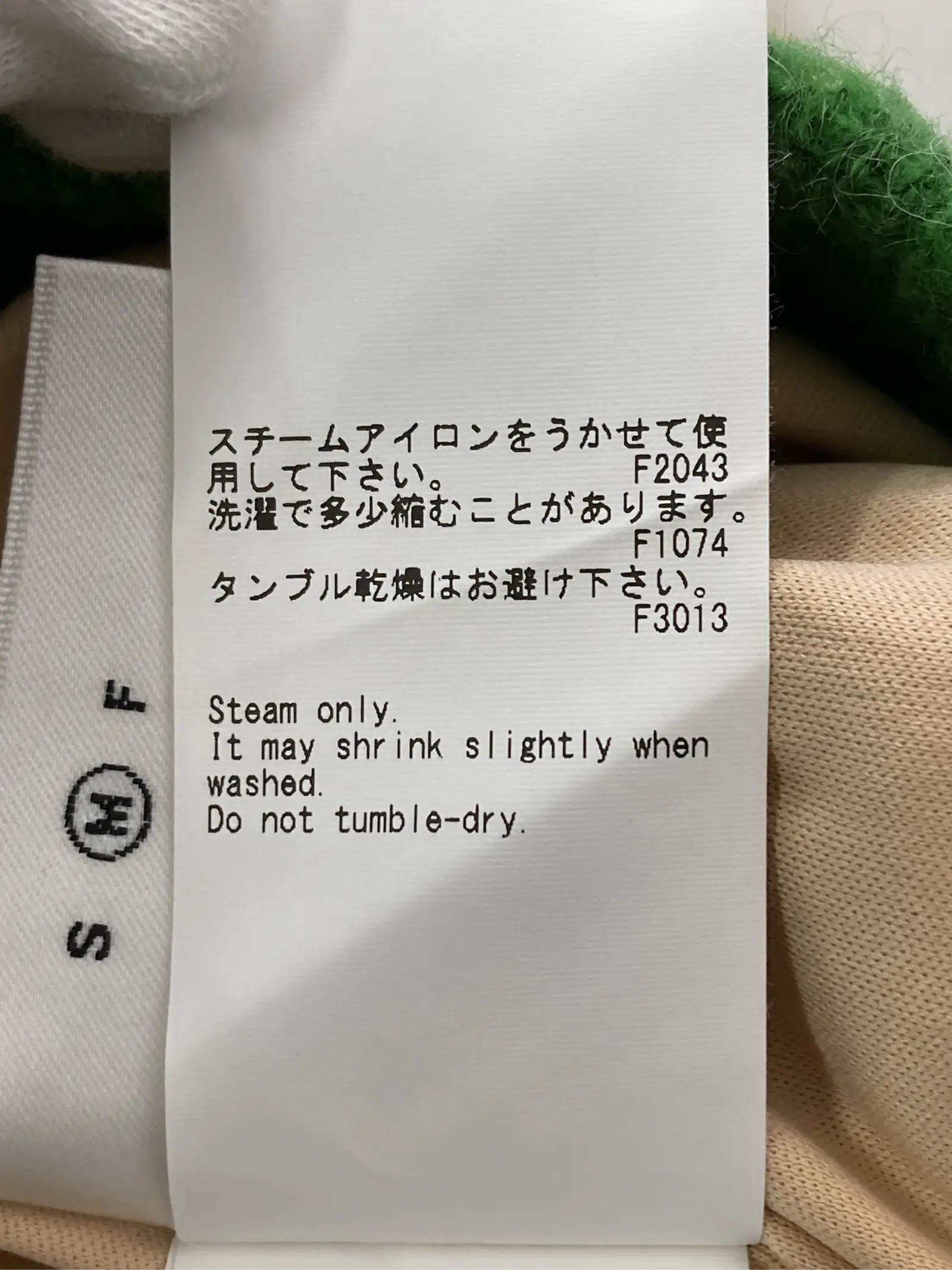 https://r2-worker.digdig.jp/product/97b31abe-6efa-4bbc-a677-454cb7a03584/0236d6c4-f29d-47f6-adee-49adb415119c