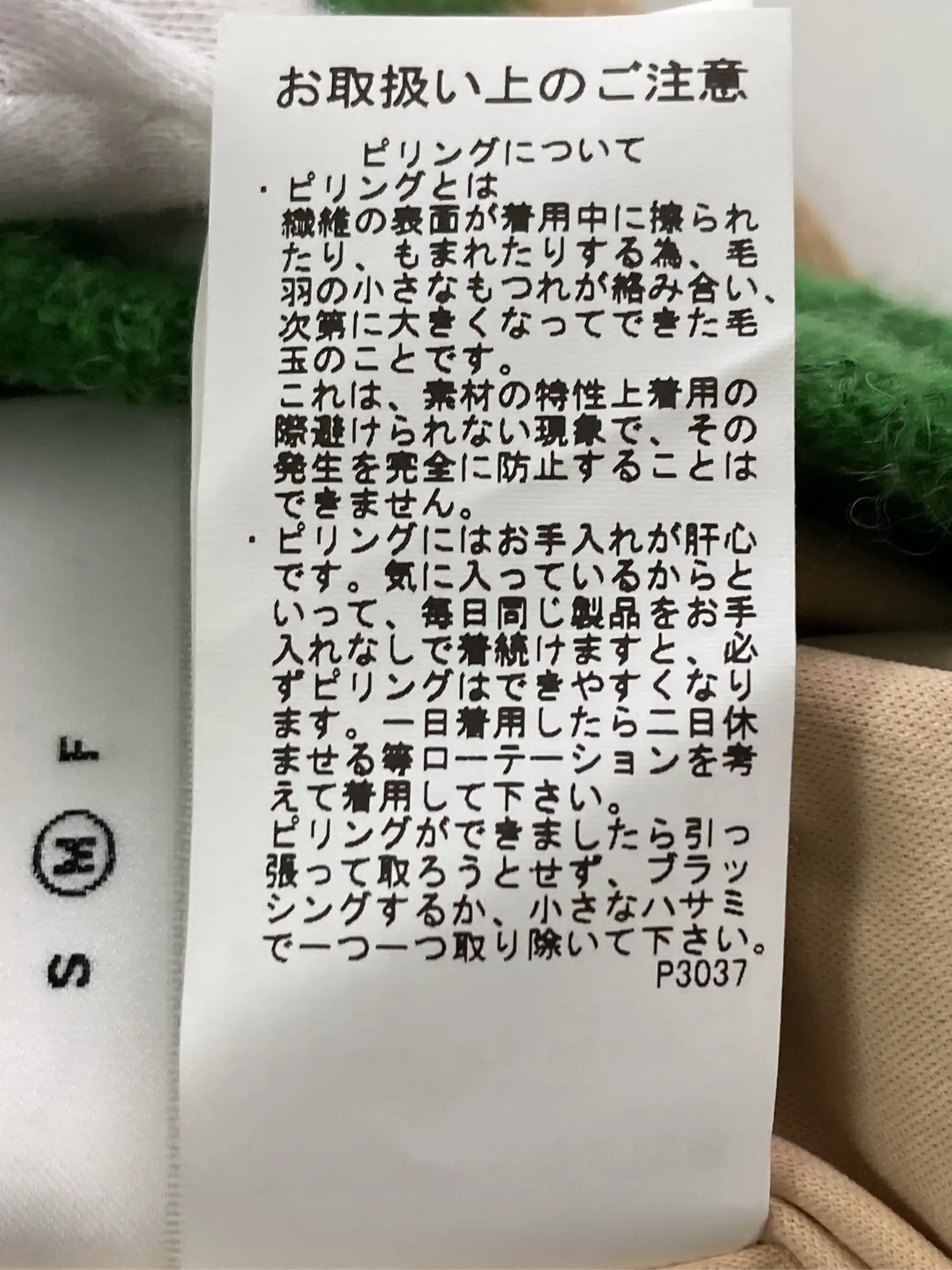 https://r2-worker.digdig.jp/product/97b31abe-6efa-4bbc-a677-454cb7a03584/1d704294-d8c3-46f9-b4e6-cab0a56702f5