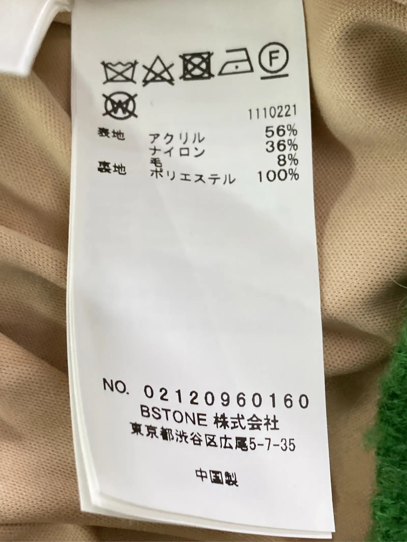 https://r2-worker.digdig.jp/product/97b31abe-6efa-4bbc-a677-454cb7a03584/6db873a5-7f1d-42a9-9f13-43e80a1215f6