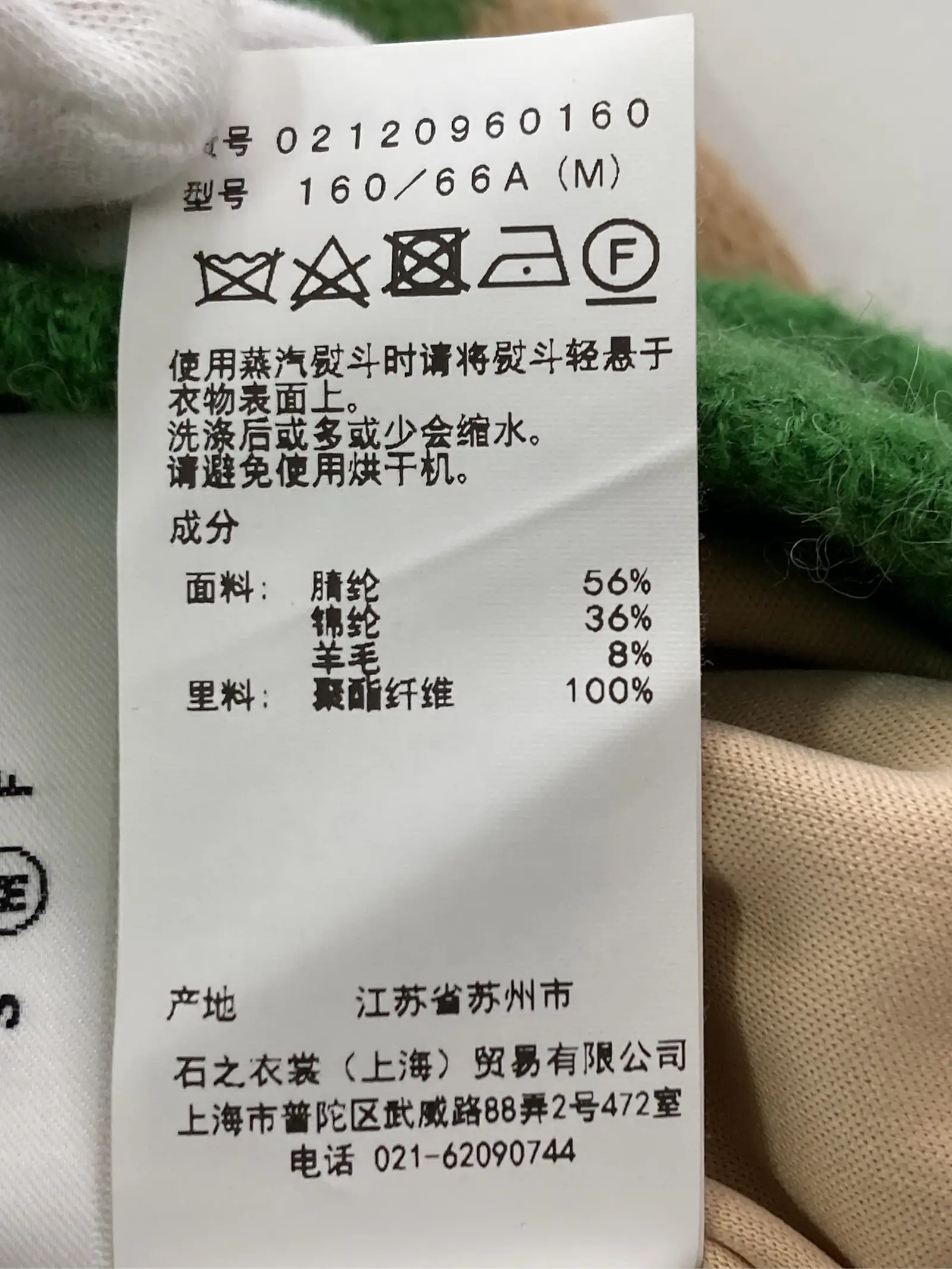 https://r2-worker.digdig.jp/product/97b31abe-6efa-4bbc-a677-454cb7a03584/aecc09c9-dc6e-414a-8a7c-a2495c741dd7
