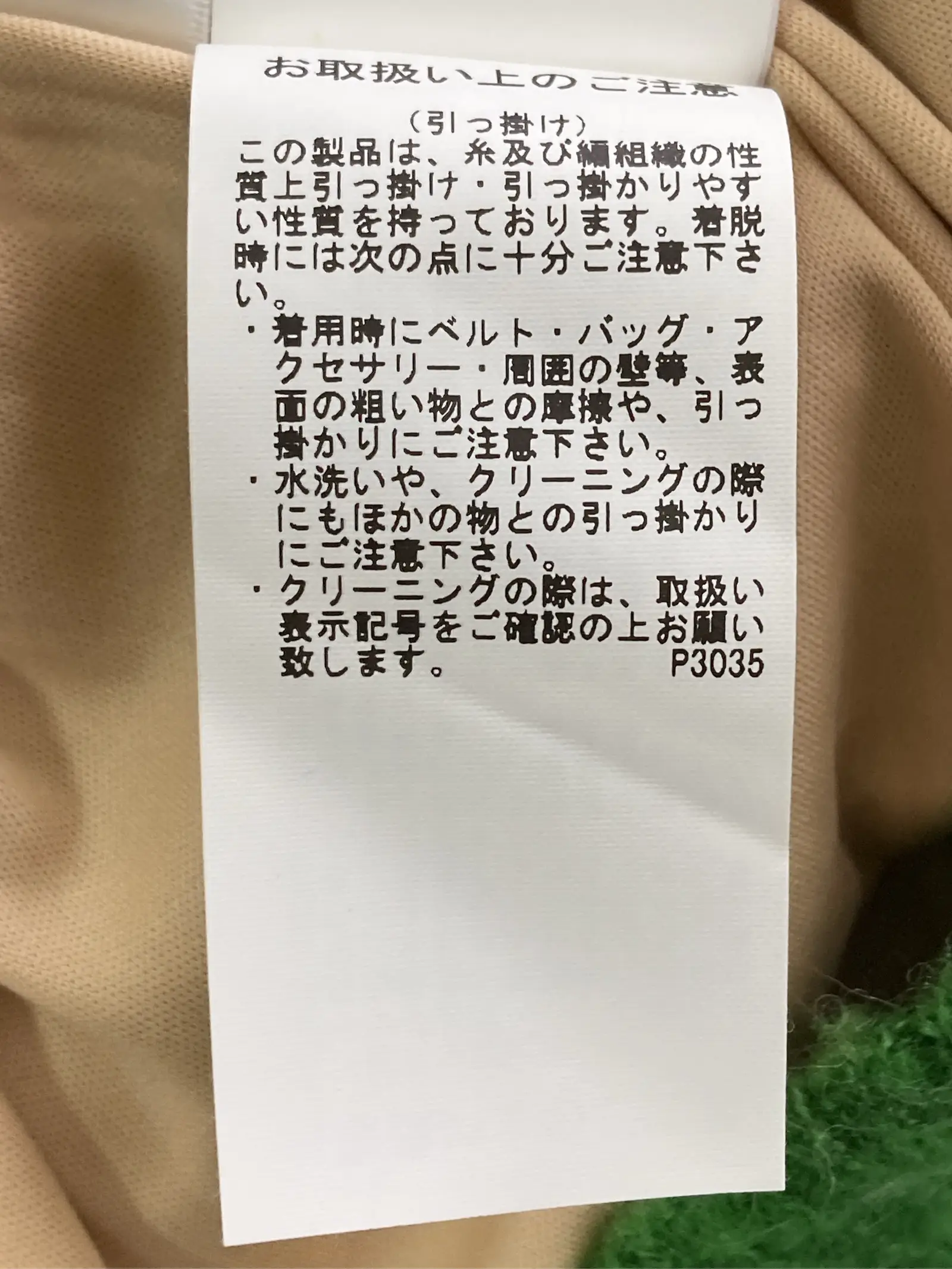 https://r2-worker.digdig.jp/product/97b31abe-6efa-4bbc-a677-454cb7a03584/c8974dfb-07db-4619-8bcc-777f4b4a5c02