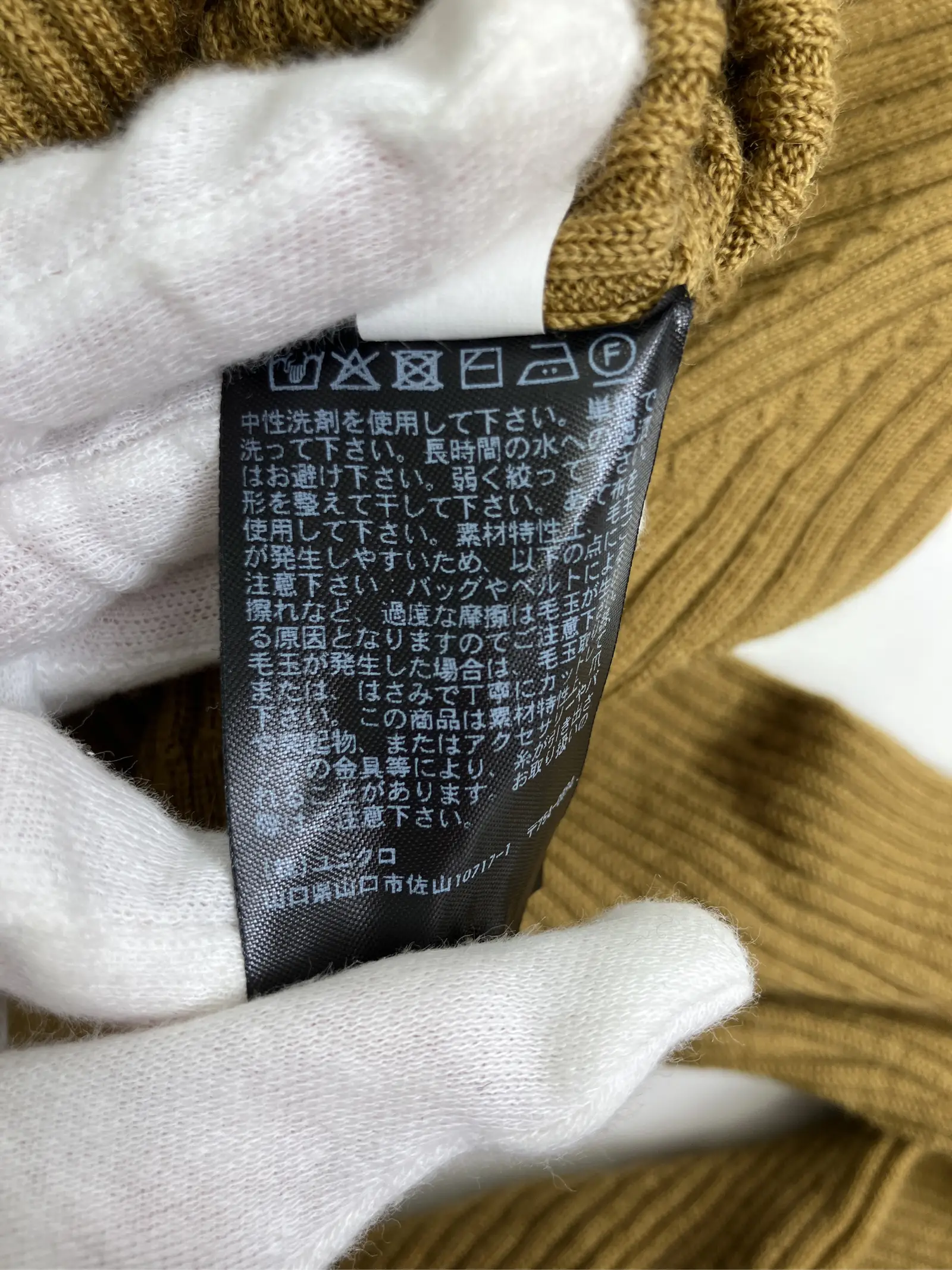 https://r2-worker.digdig.jp/product/97b52ceb-82f4-4f62-addc-6b826318f12c/f76c0cf5-7de8-4af4-b3dc-05babbc3e1ed