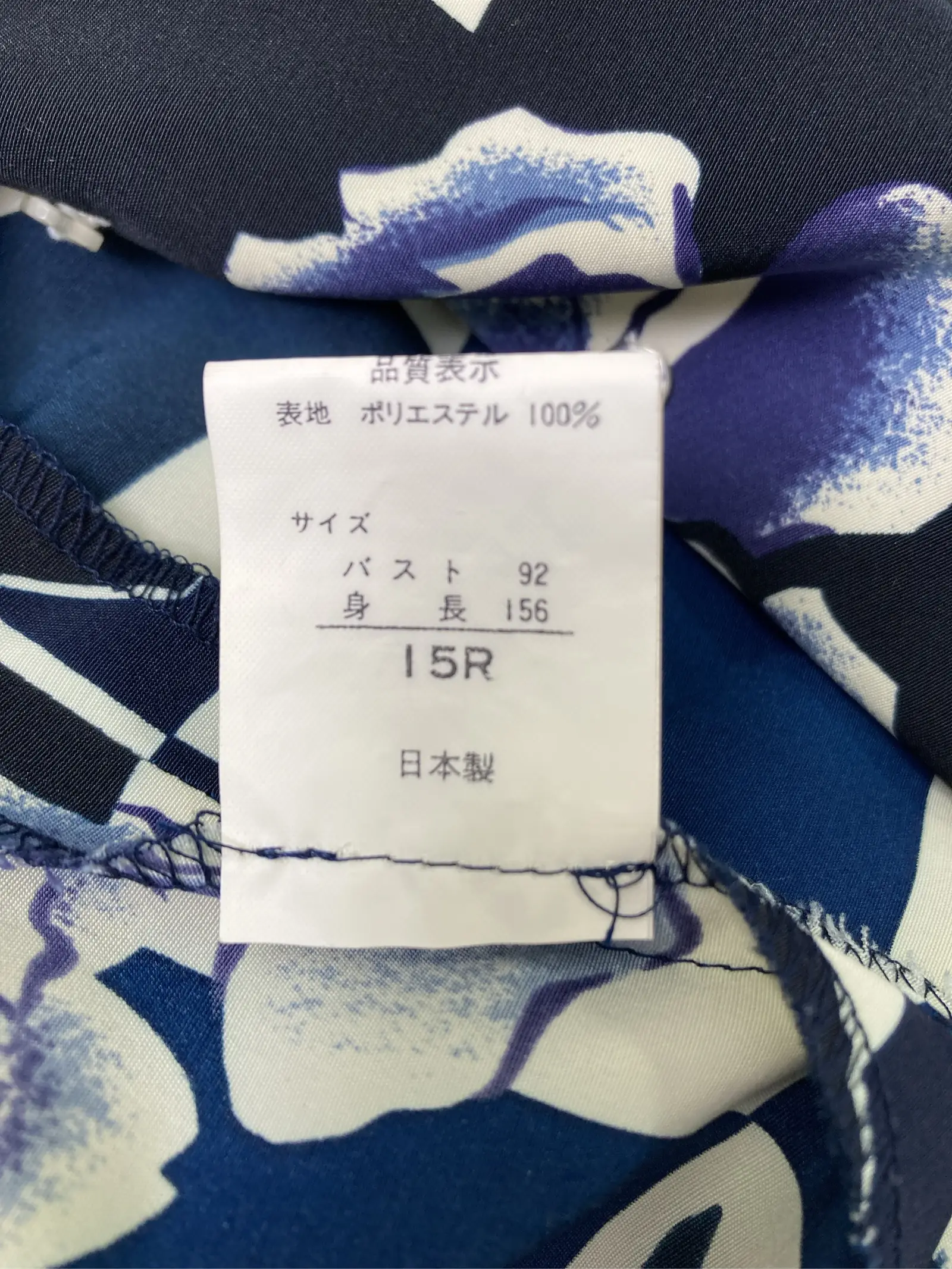 https://r2-worker.digdig.jp/product/97b55a23-3069-446e-a3c5-75a3afe54104/02ac8852-2840-4aec-a516-458c2d37aaec