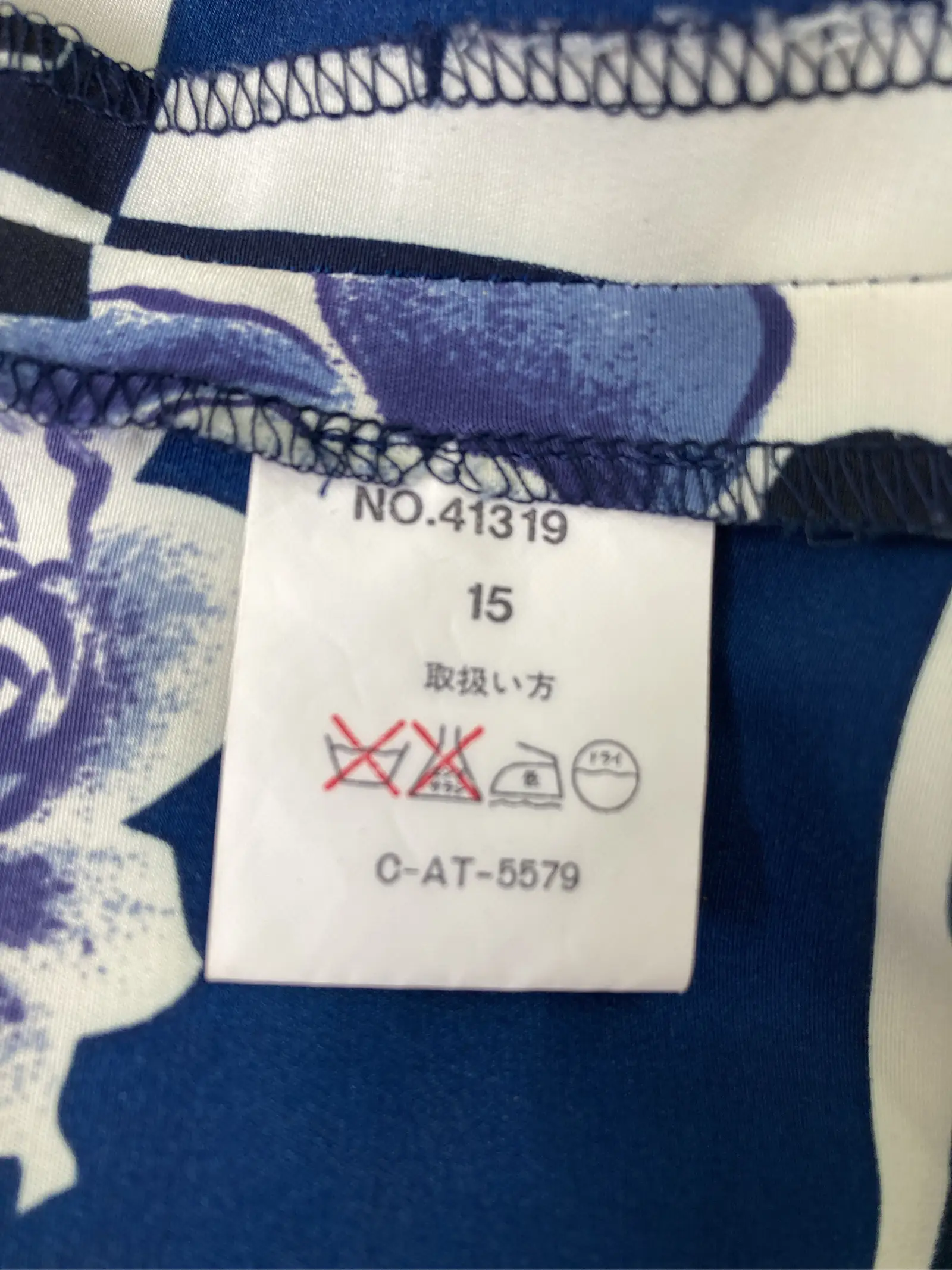 https://r2-worker.digdig.jp/product/97b55a23-3069-446e-a3c5-75a3afe54104/f9482a9f-9d8e-4415-b1e7-68fac3f23a90