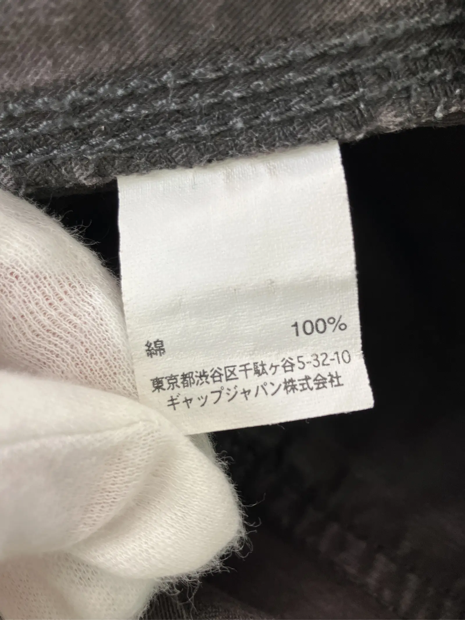https://r2-worker.digdig.jp/product/97b589b8-7b2c-4859-ae40-32d777c99f32/1329202a-7fcf-4d17-862c-985c267e0bbf