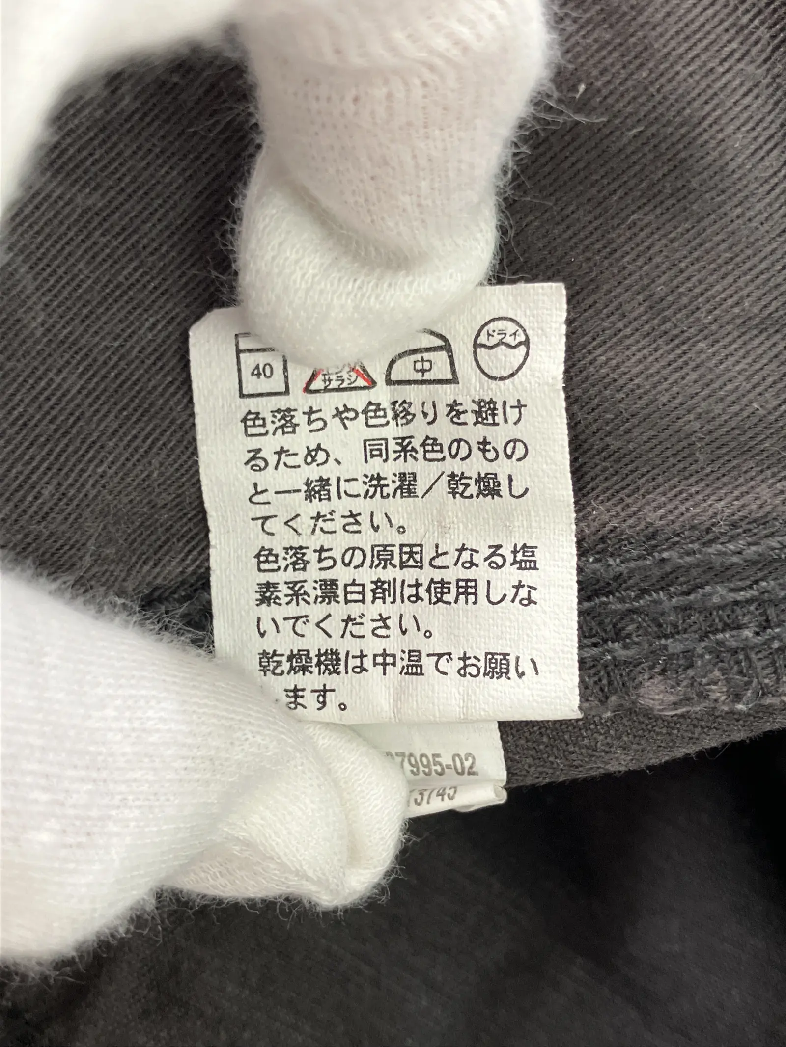 https://r2-worker.digdig.jp/product/97b589b8-7b2c-4859-ae40-32d777c99f32/83fa2520-3084-42f5-87b7-a76ce81a08e3