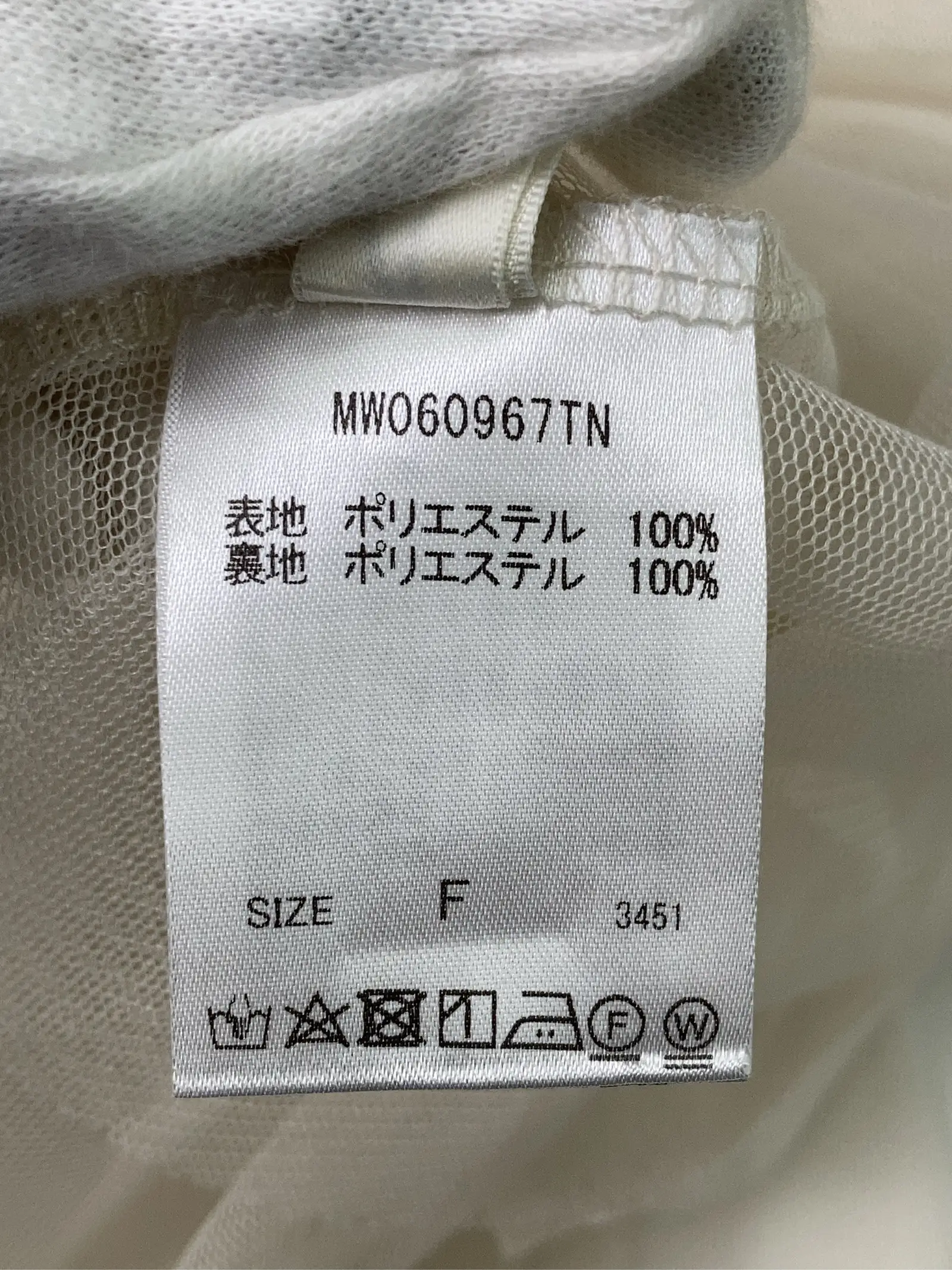 https://r2-worker.digdig.jp/product/97b602d9-0d8f-402a-9fe5-dd3a97a58a7f/71de3464-0d88-4e99-ae1c-b218d36cca7b