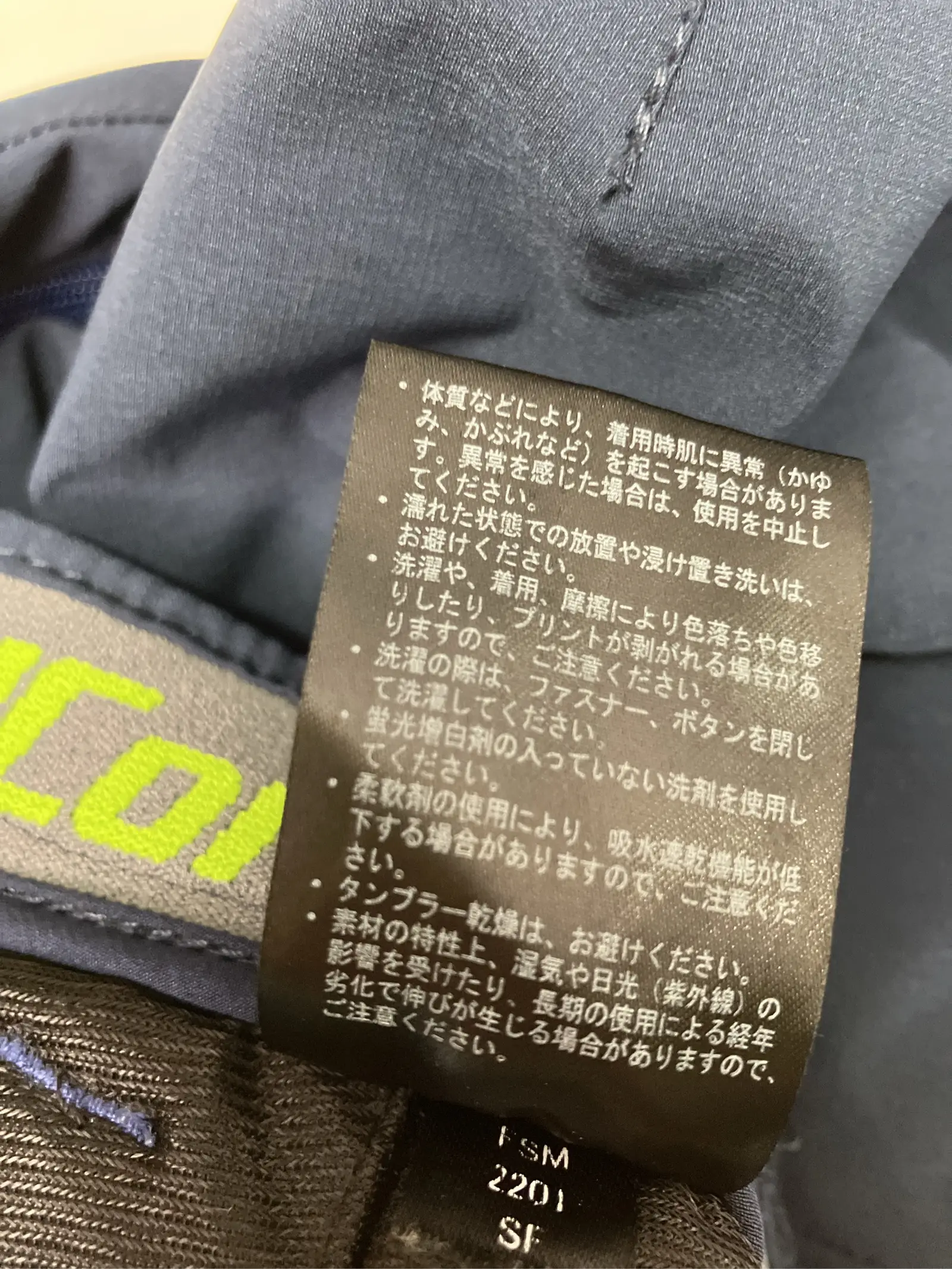 https://r2-worker.digdig.jp/product/97b6dbc6-a826-4ac6-bf51-08f065e26783/a3b86e6c-5d88-46c7-9a82-2691ad24147e