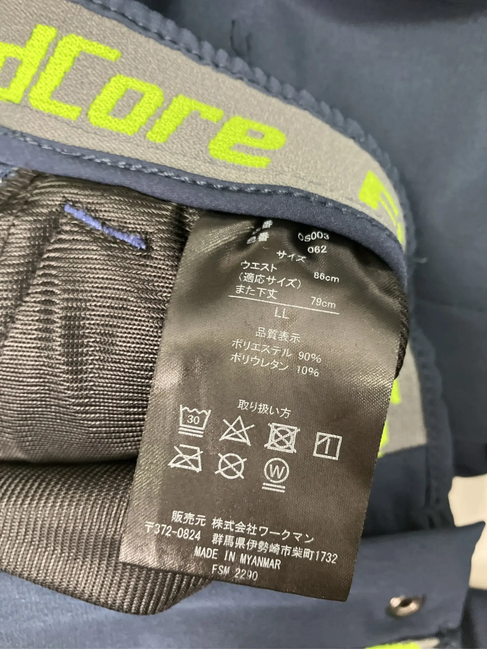 https://r2-worker.digdig.jp/product/97b6dbc6-a826-4ac6-bf51-08f065e26783/fa6bae4b-2ac2-4688-b797-5a7fda2ea511