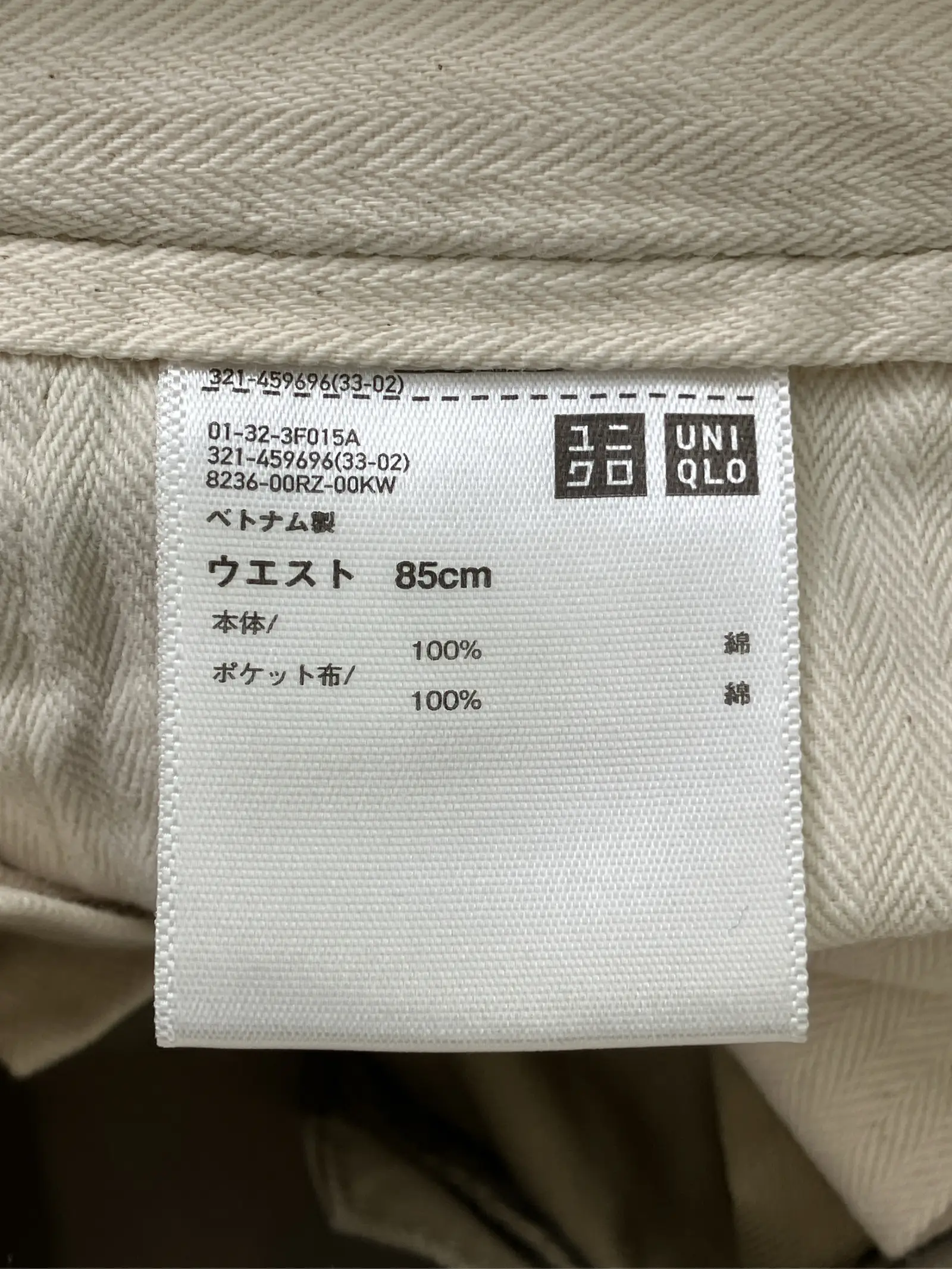 https://r2-worker.digdig.jp/product/97b73943-c695-4f4f-8ef8-3e070bed3760/1f902086-056b-4eb1-9fdb-7bb17271e3ec