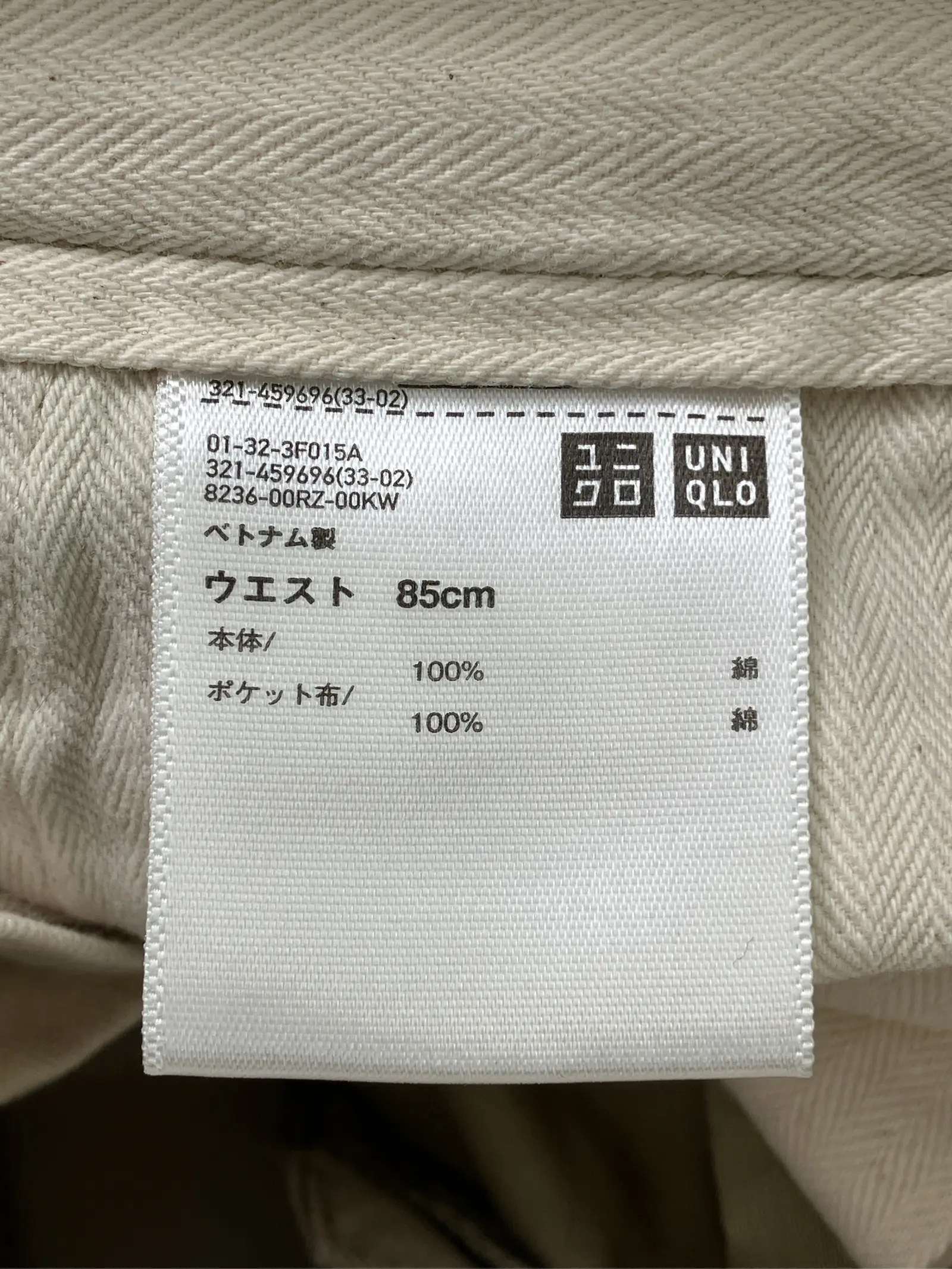 https://r2-worker.digdig.jp/product/97b73943-c695-4f4f-8ef8-3e070bed3760/3a96791d-675a-4178-98ca-294f7970e188