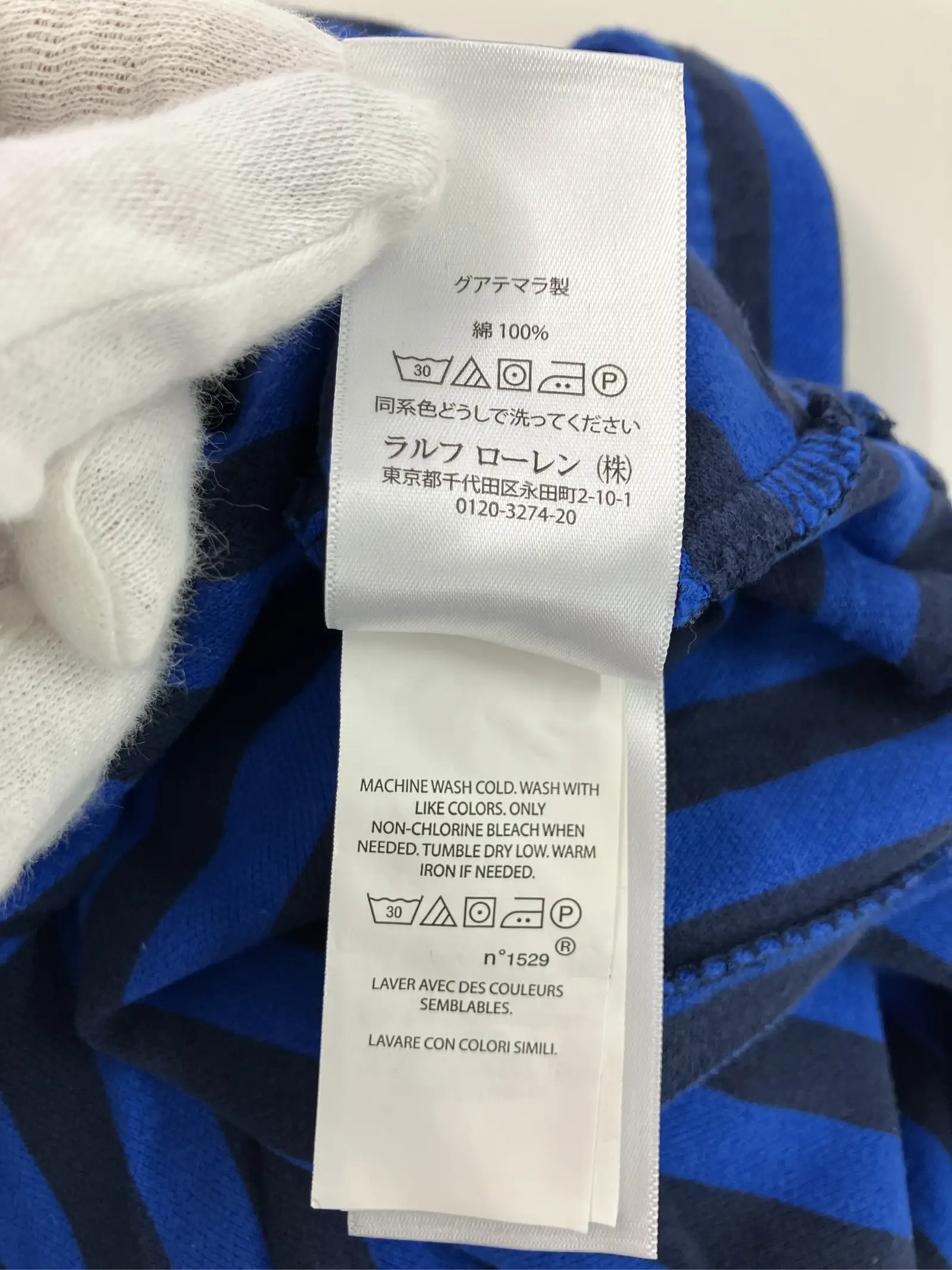 https://r2-worker.digdig.jp/product/97b7bc5b-02aa-4d4f-9453-bba42614462e/51b77816-f6a8-4837-9840-6d9e0358e099