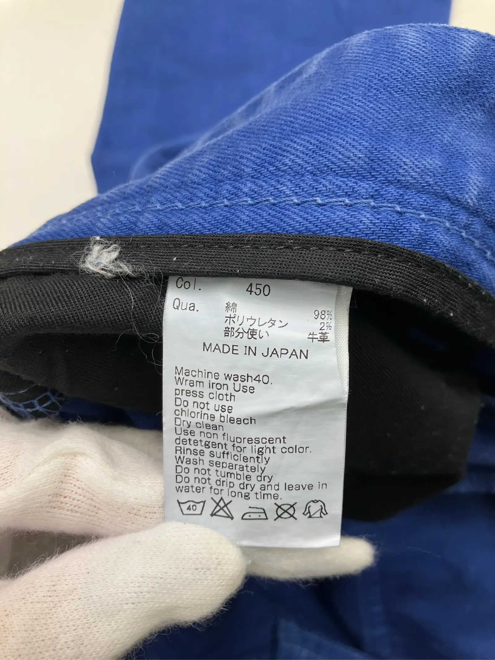 https://r2-worker.digdig.jp/product/97b8d115-cdd9-4cfe-83a6-c3f3648548b5/ffa1819a-8e2e-4b7b-bc96-db9792251d32
