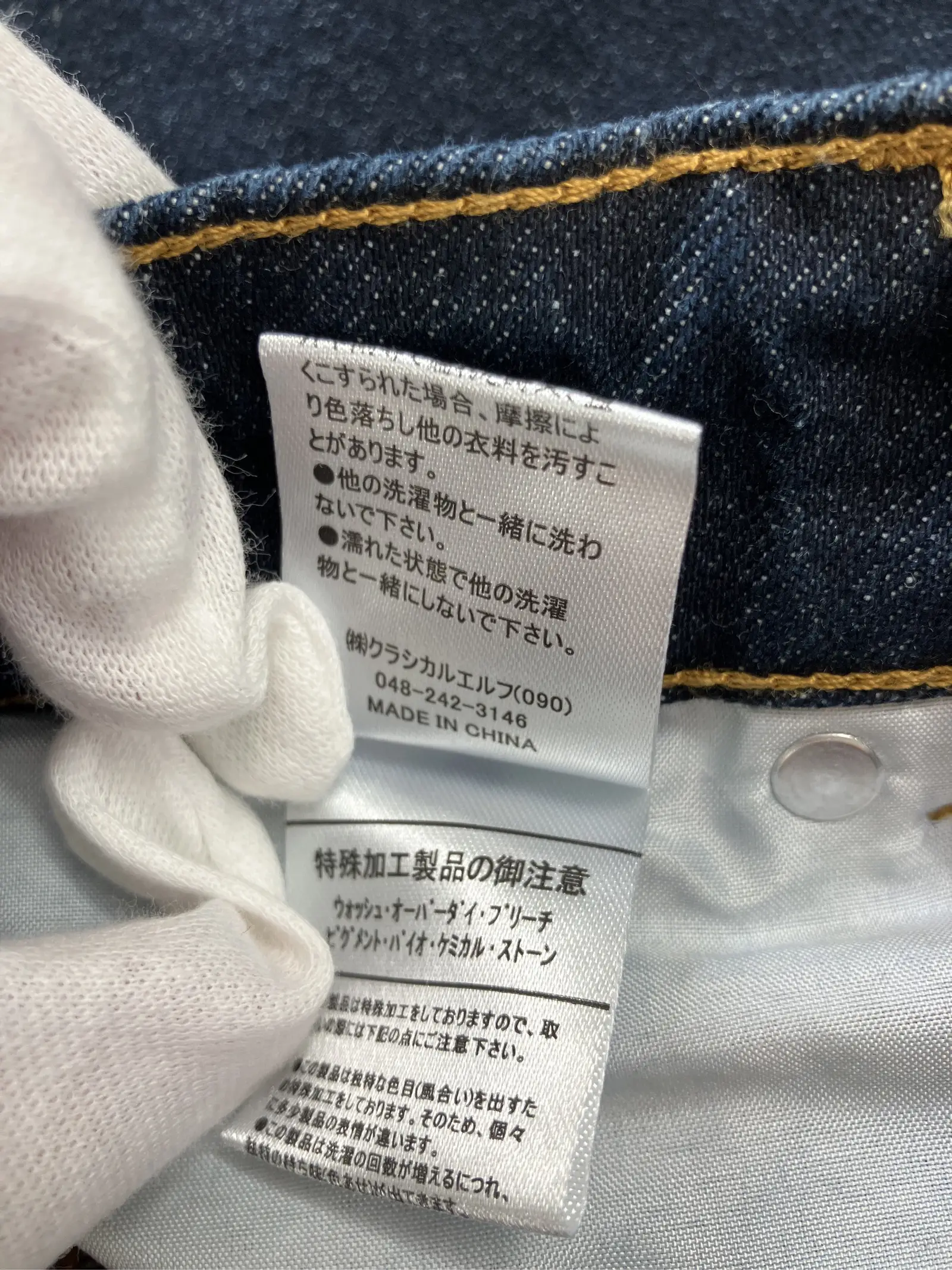 https://r2-worker.digdig.jp/product/97b8ef50-dbb1-4ac1-9883-95ba2280ef1c/108d126e-631c-4b2a-baab-66c535b4b028