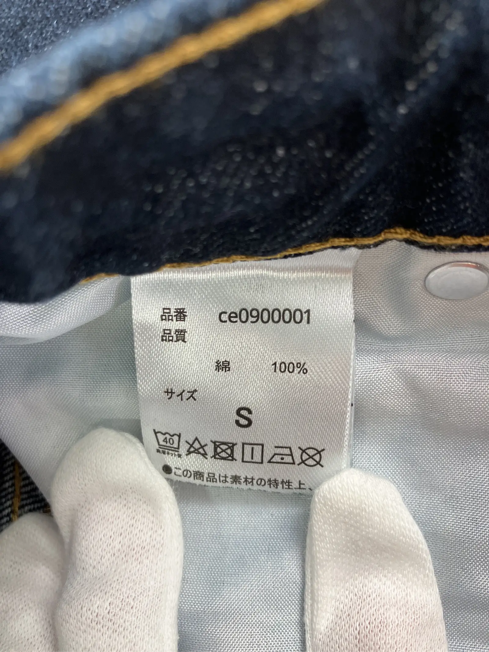 https://r2-worker.digdig.jp/product/97b8ef50-dbb1-4ac1-9883-95ba2280ef1c/f4de9323-bba8-4819-9335-b866952aef93