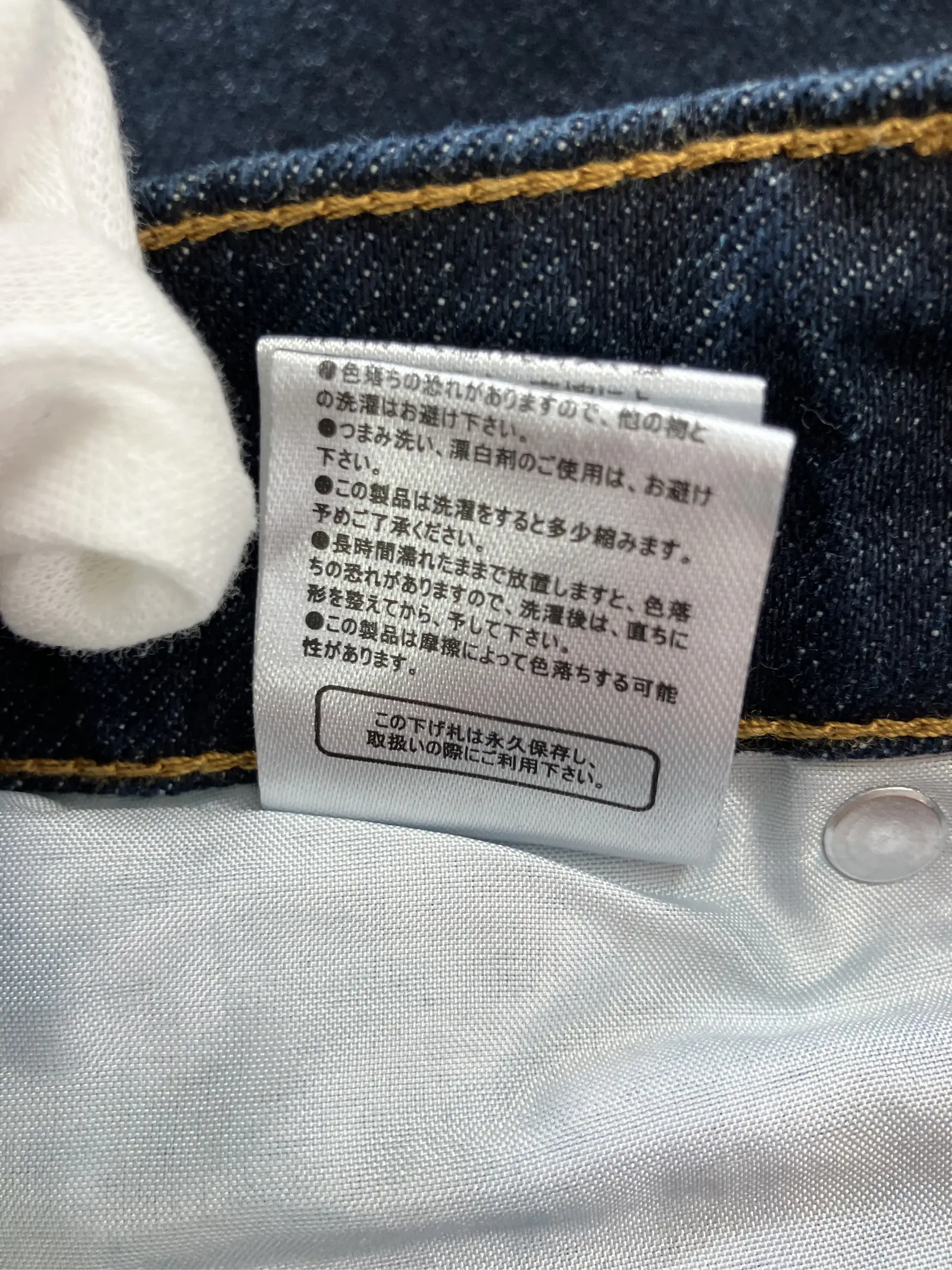 https://r2-worker.digdig.jp/product/97b8ef50-dbb1-4ac1-9883-95ba2280ef1c/fec7743a-58ca-49d5-93ba-bc4366e43cb0
