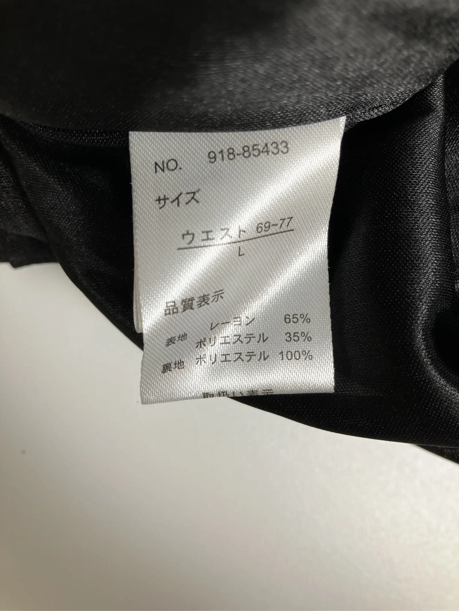 https://r2-worker.digdig.jp/product/97ba36cf-7dcf-4722-86fc-2807ad5ba0da/64afe822-79ba-435b-8de0-0d8e591033ec