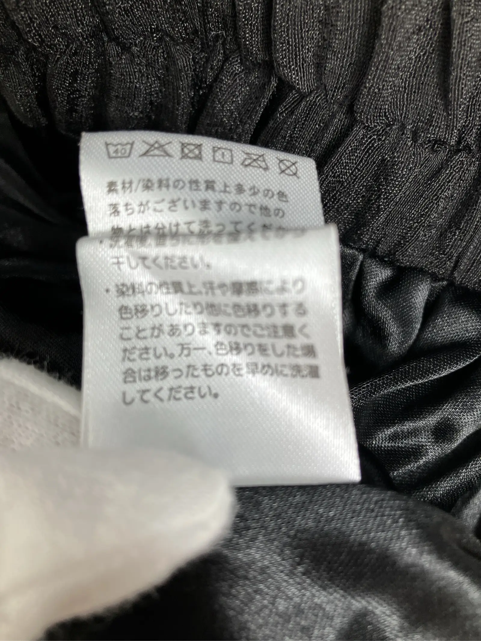 https://r2-worker.digdig.jp/product/97ba36cf-7dcf-4722-86fc-2807ad5ba0da/c47566ec-536e-4964-bc08-35f53d40cf86