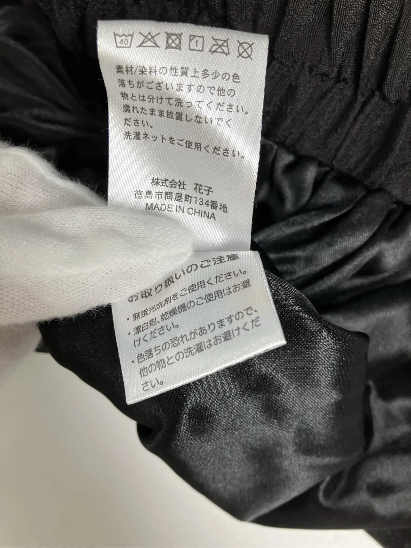 https://r2-worker.digdig.jp/product/97ba36cf-7dcf-4722-86fc-2807ad5ba0da/d5421028-1377-4ba9-803a-fdbf60546ae5