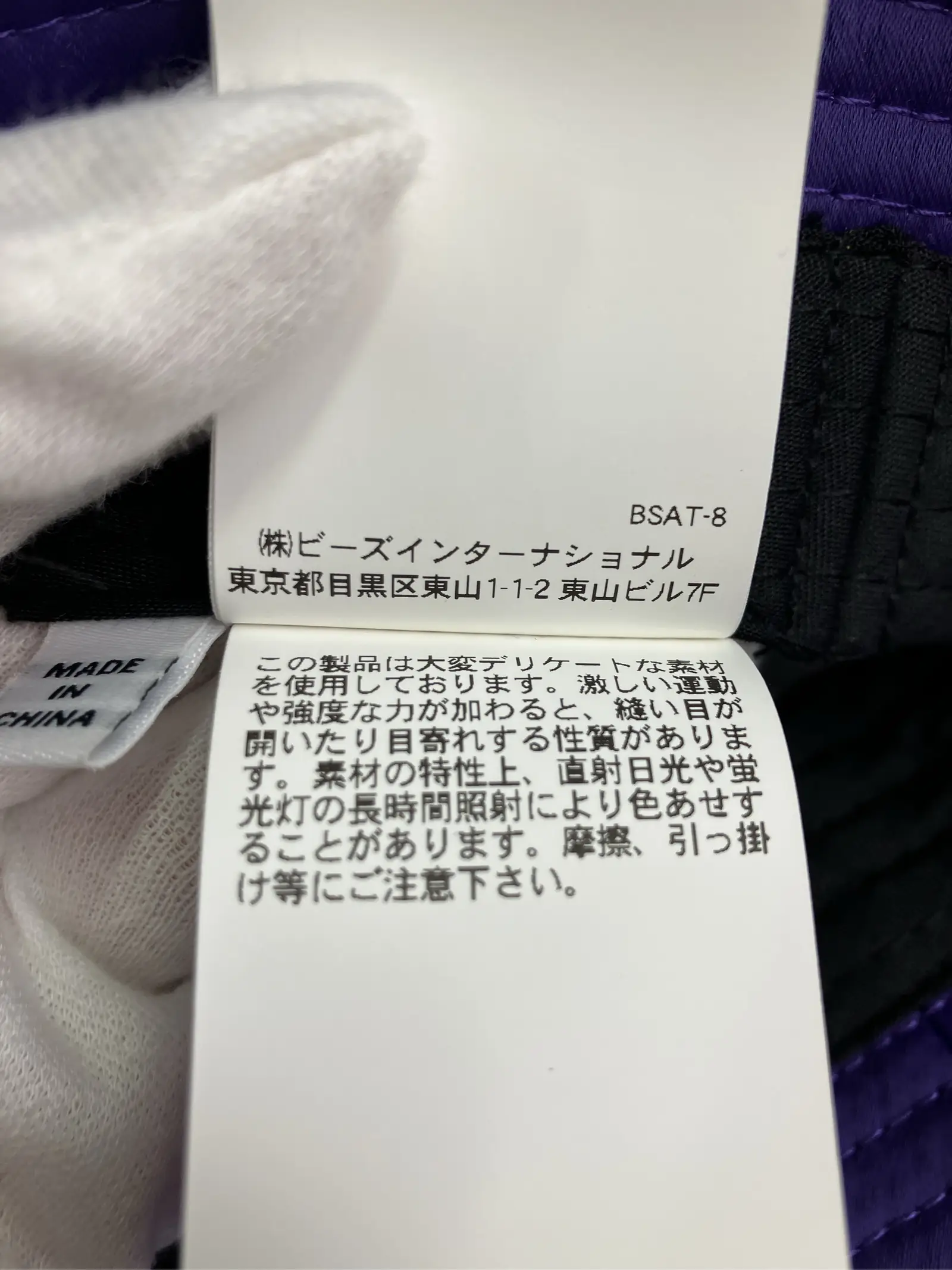 https://r2-worker.digdig.jp/product/97bd2caf-06e4-4ee4-8ca6-147881ab540b/31aa21c6-a7dd-4606-bc66-7c8819da35ab