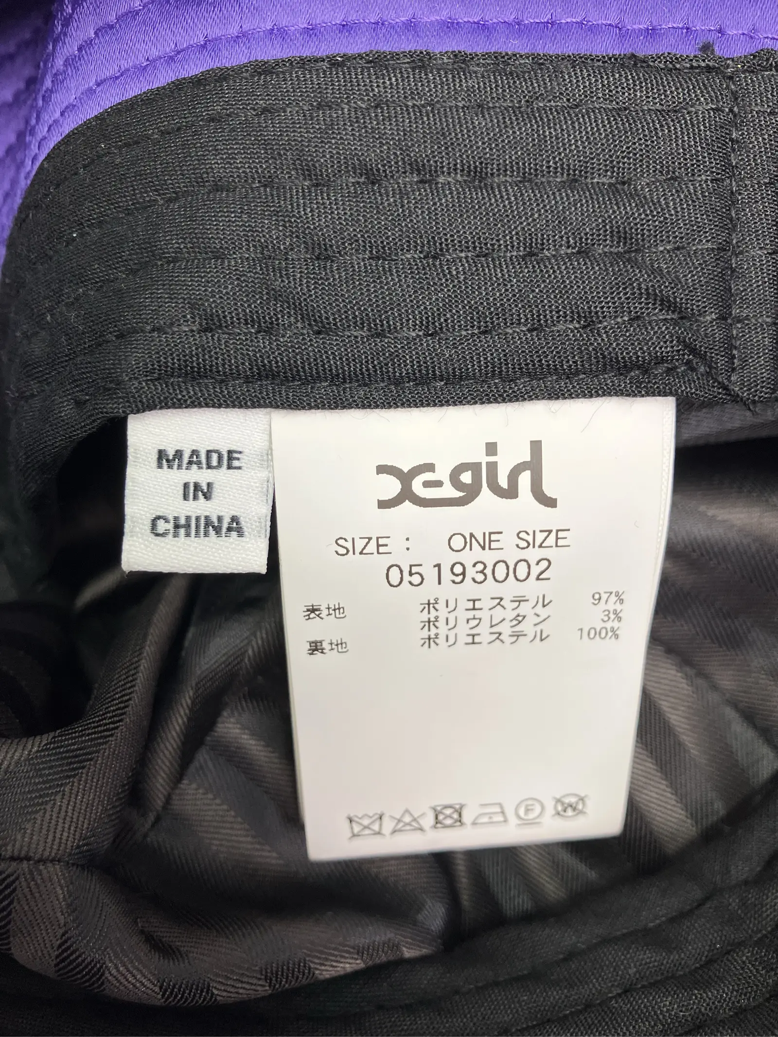 https://r2-worker.digdig.jp/product/97bd2caf-06e4-4ee4-8ca6-147881ab540b/3cb3c07e-1243-44b2-9b51-d721d1efaebd