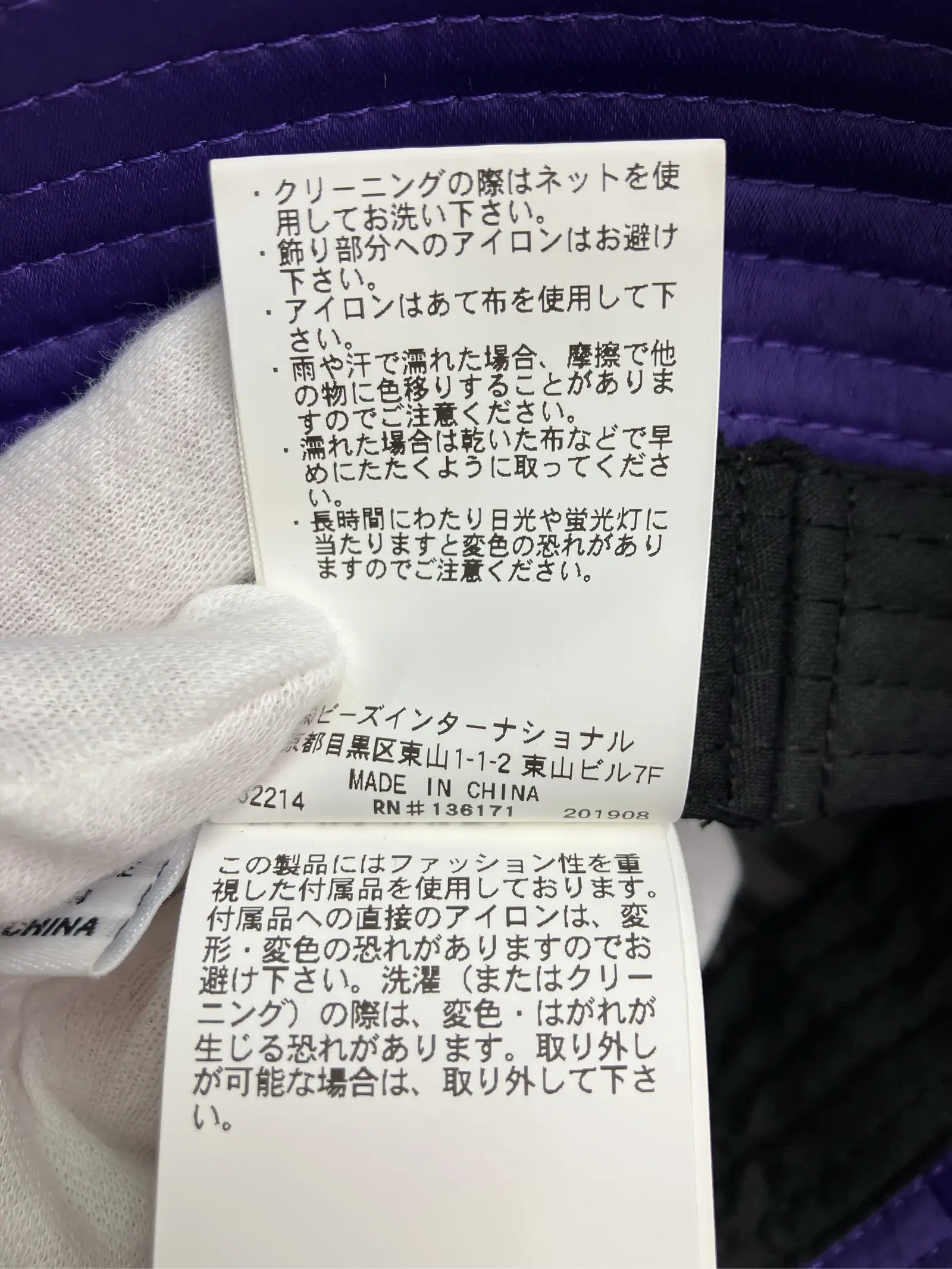 https://r2-worker.digdig.jp/product/97bd2caf-06e4-4ee4-8ca6-147881ab540b/cd6e2ceb-8244-4aa4-8650-9ef15b239bdb